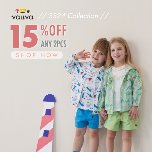 My Little Korner - Vauva SS24 - Vacation By The Sea Collection