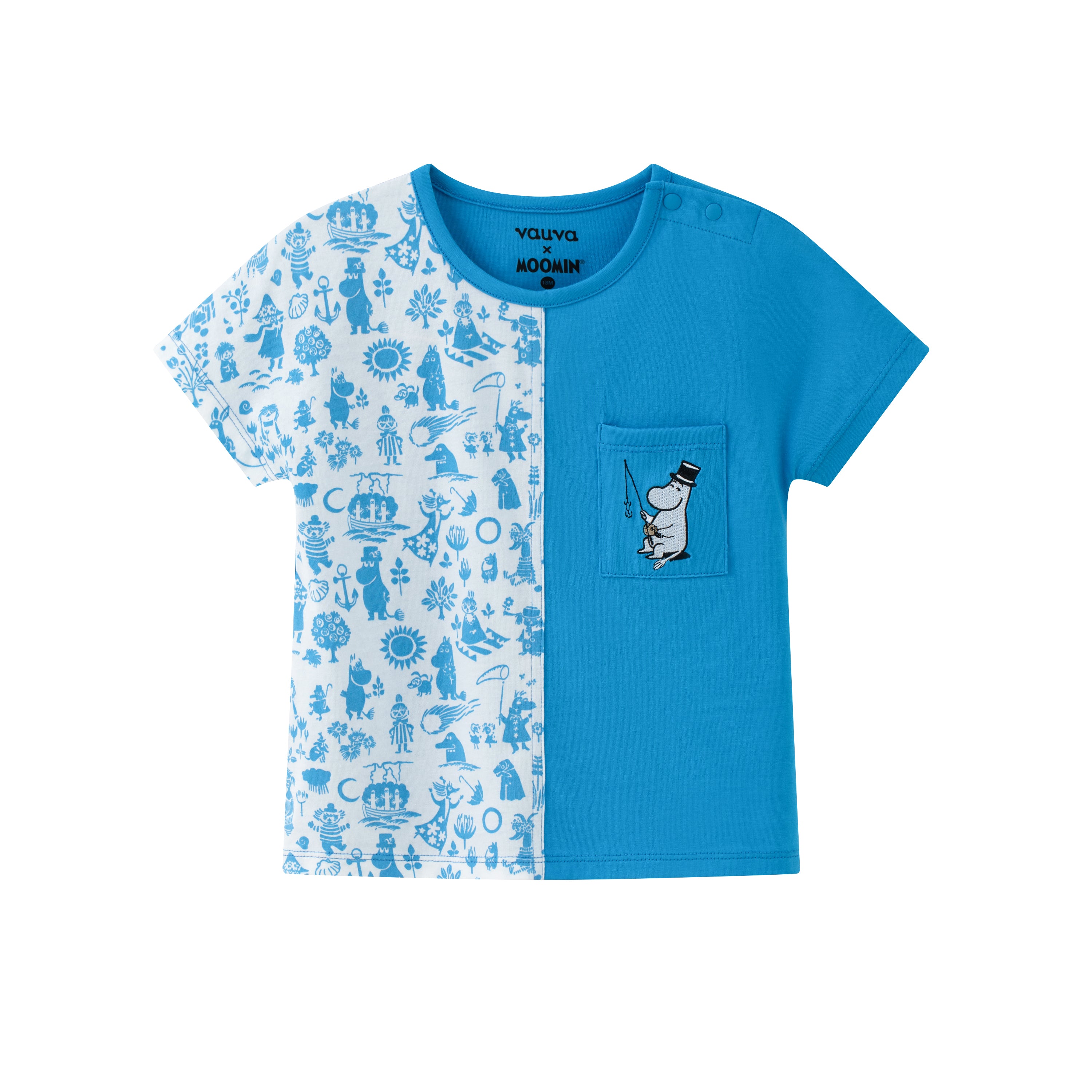 Vauva x Moomin Vauva x Moomin - Baby Boy MoominPapa Embroidered Top & Shorts Set Top & Bottom Set