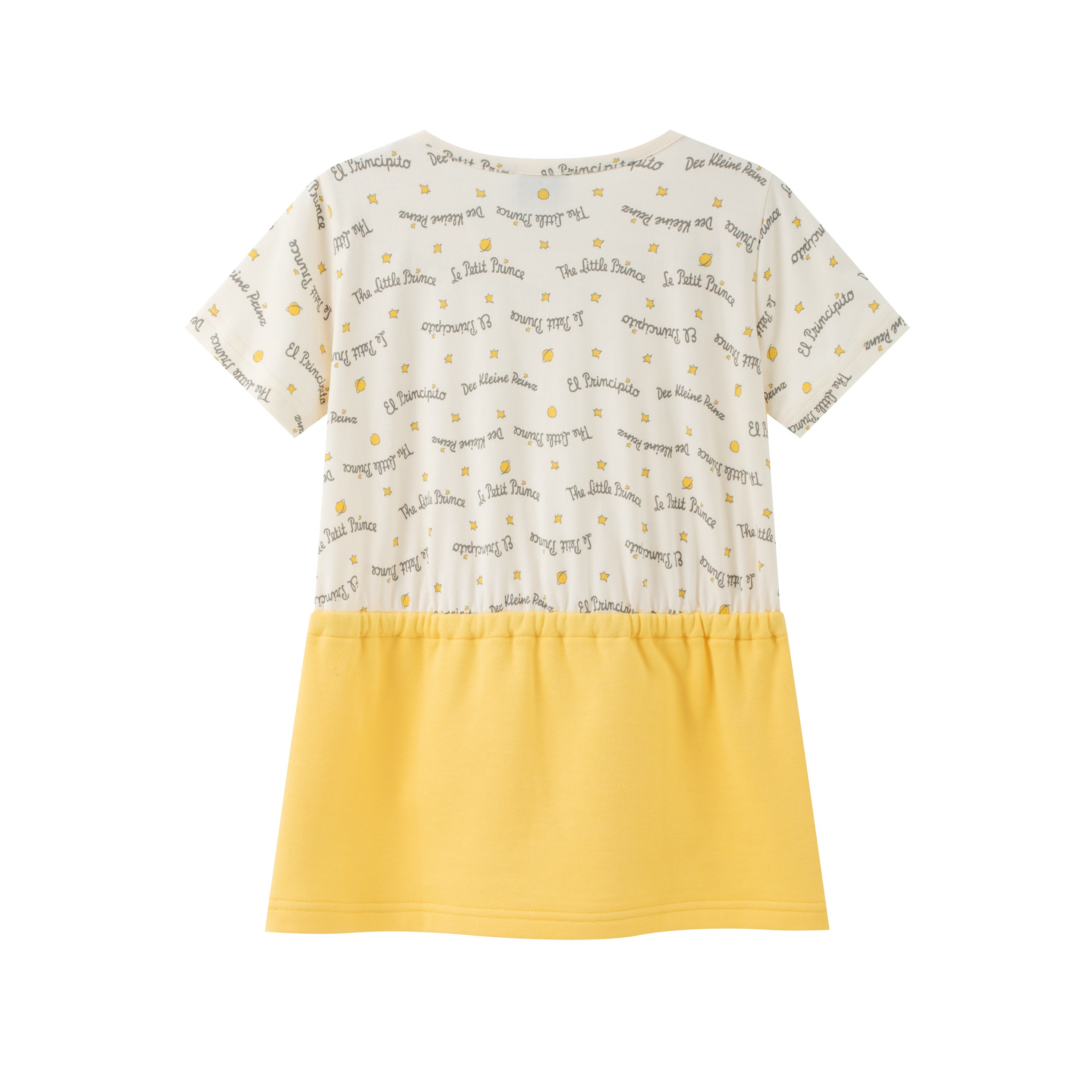 Vauva x Le Petit Prince Vauva x Le Petit Prince - Girls Sweater & Dress (2 piece Set/Yellow) Dresses