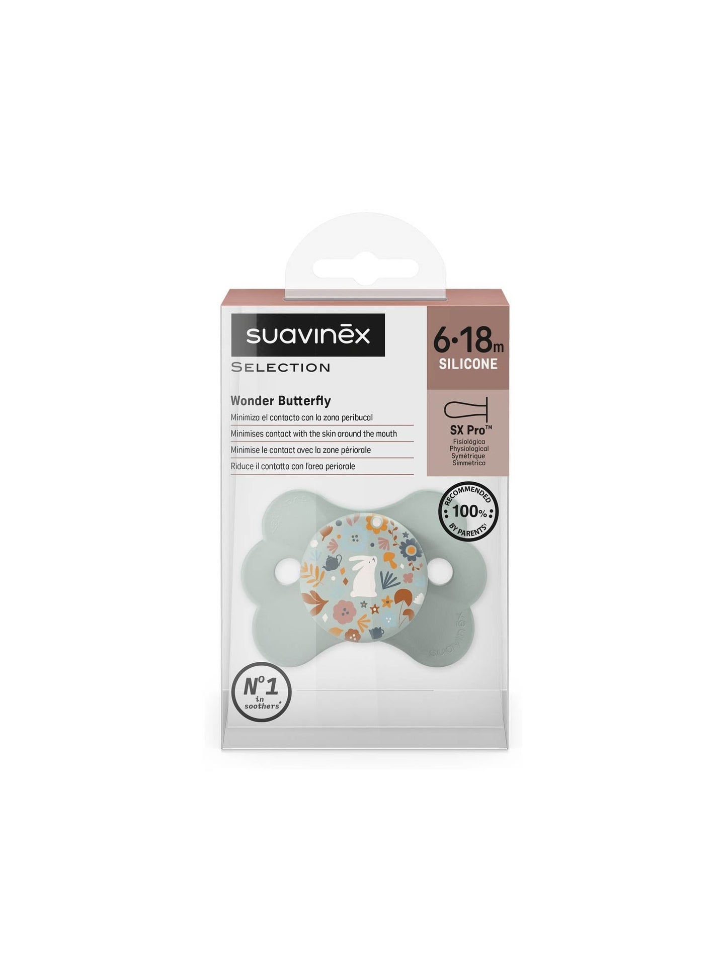 SX PRO 矽膠仿母乳安撫奶嘴6-18M - Wonderland Butterfly Liberty 綠色