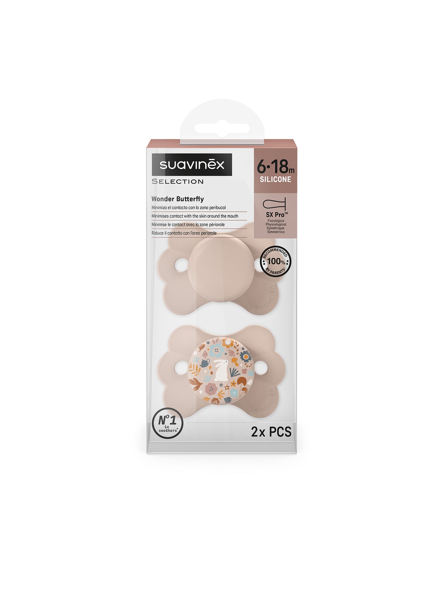 Physiological Soother 6/18M