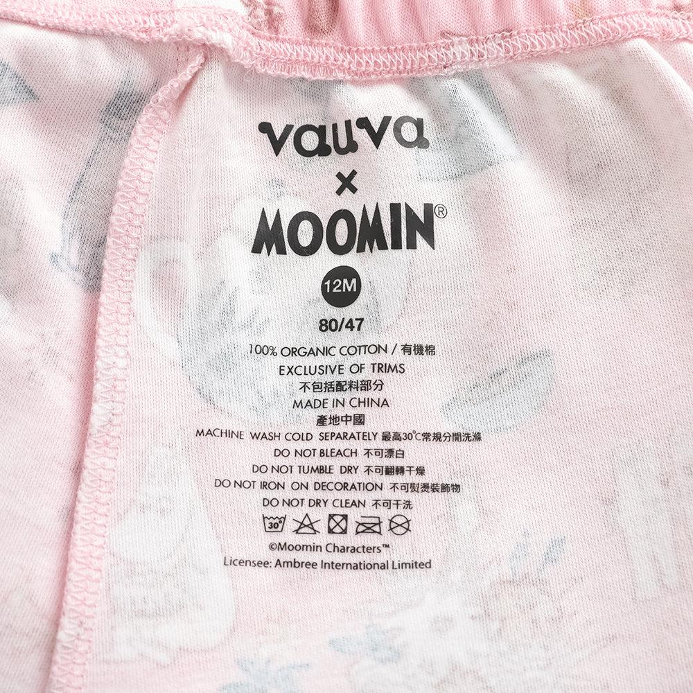 Baby Girls Pants
