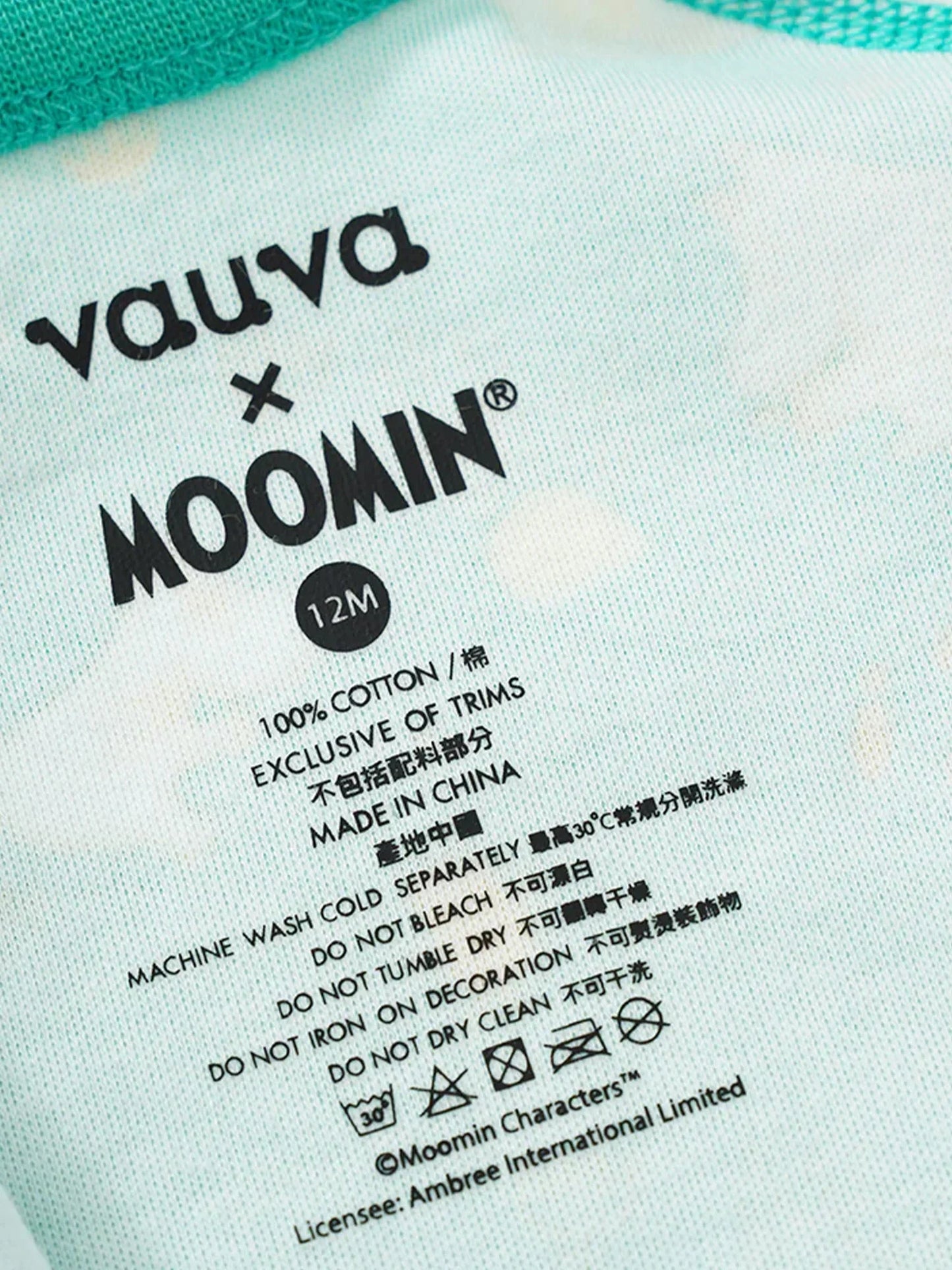 Vauva x Moomin Vauva x Moomin SS23 - Baby Unisex All Over Print Cotton Long Sleeves Wrap Bodysuit Bodysuit
