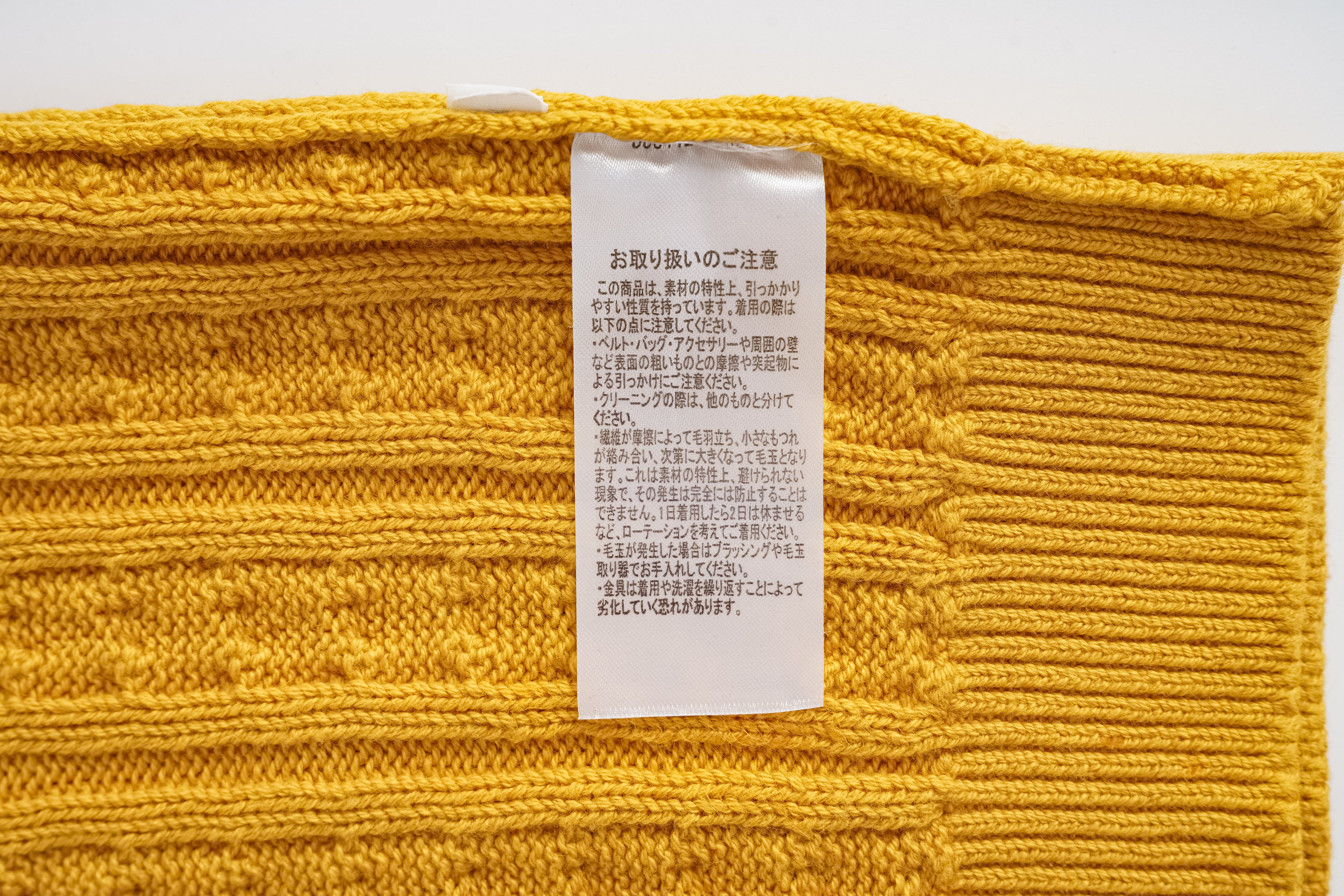 Cable Knit Crew Neck Jumper