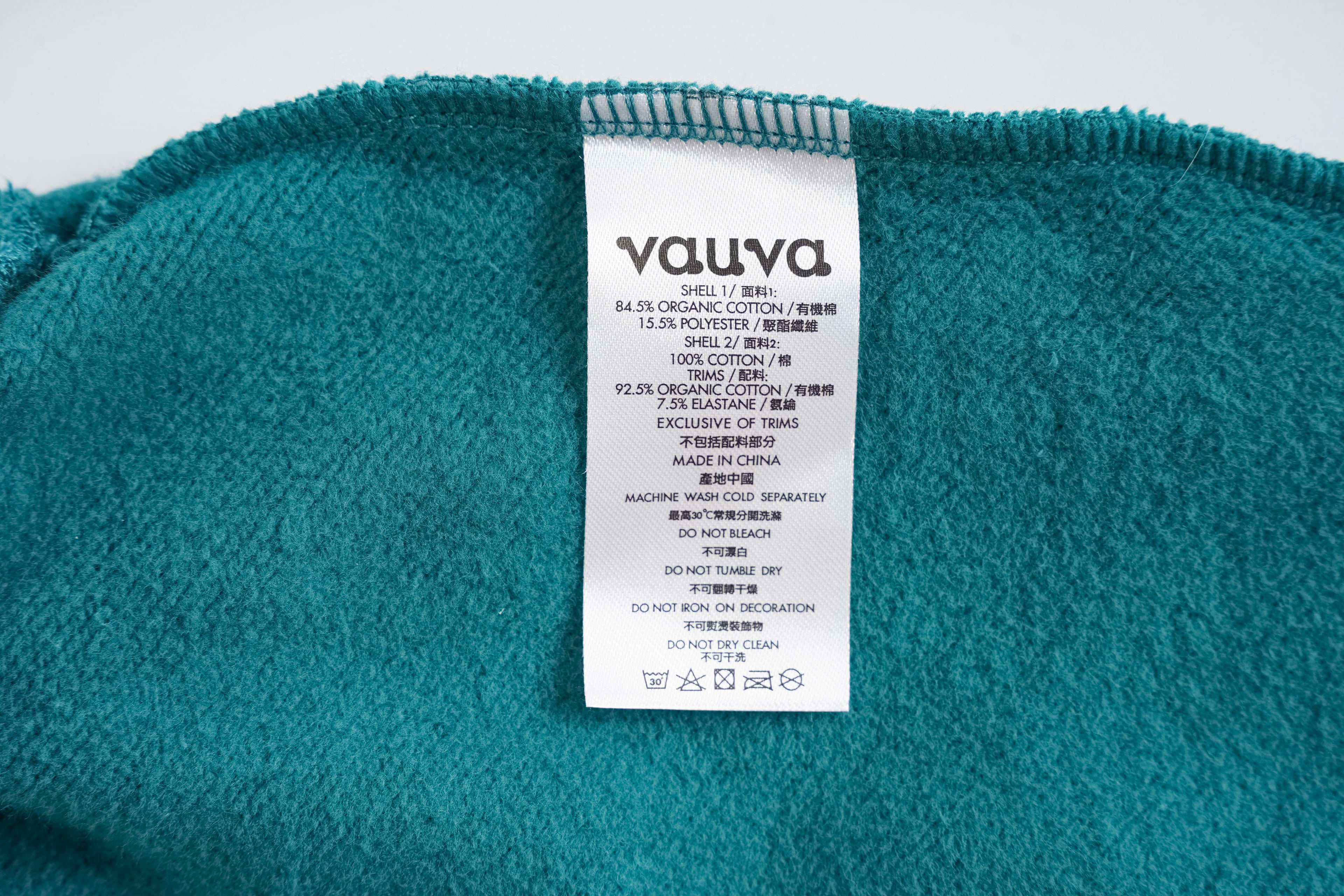 Logo-Embroidered Joggers