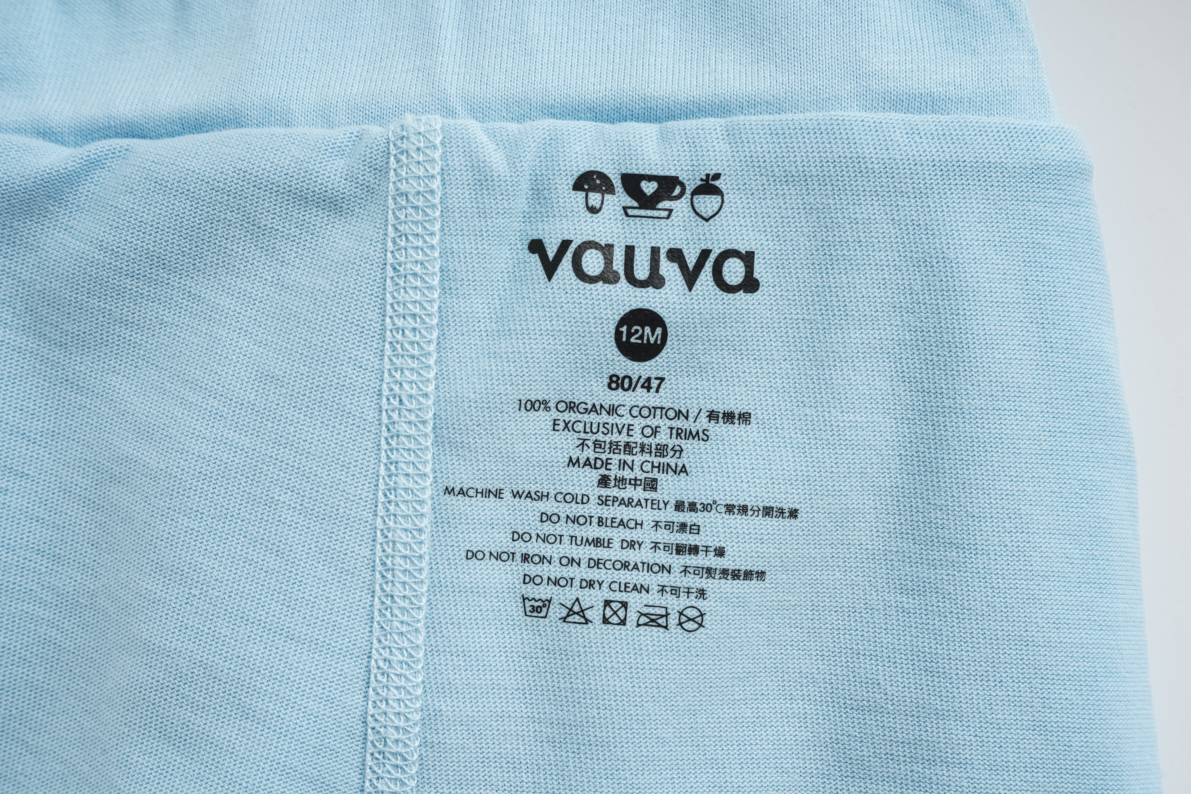 Unicorn-Print Skirt & Leggings