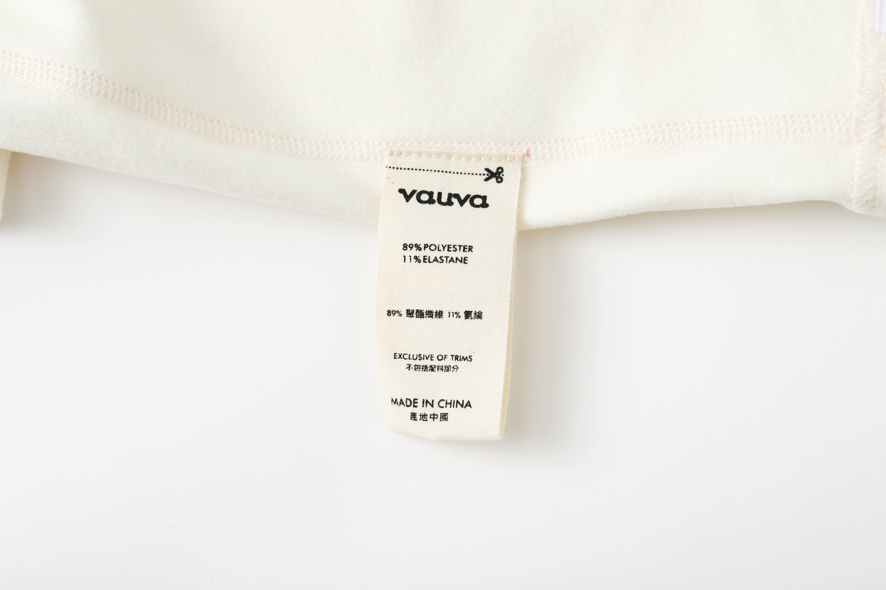 VAUVA Vauva - CozyKids Thermal Duo Set (Ivory) Top & Bottom Set