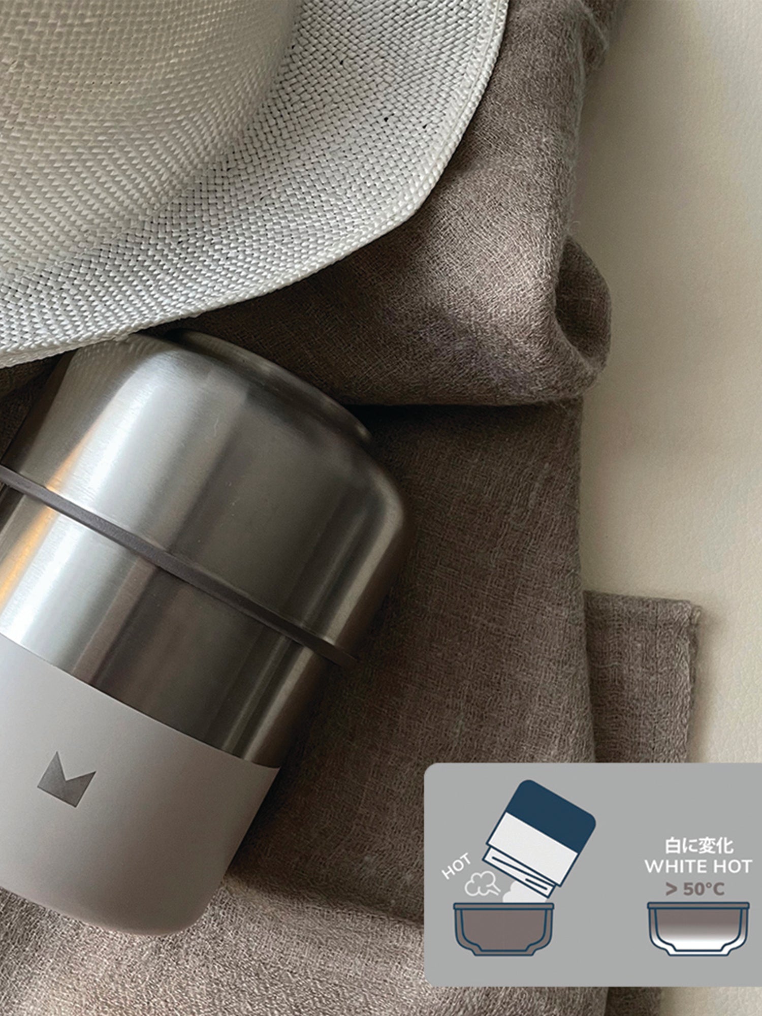 Lily Thermal Food Jar- Cocoa + Cream