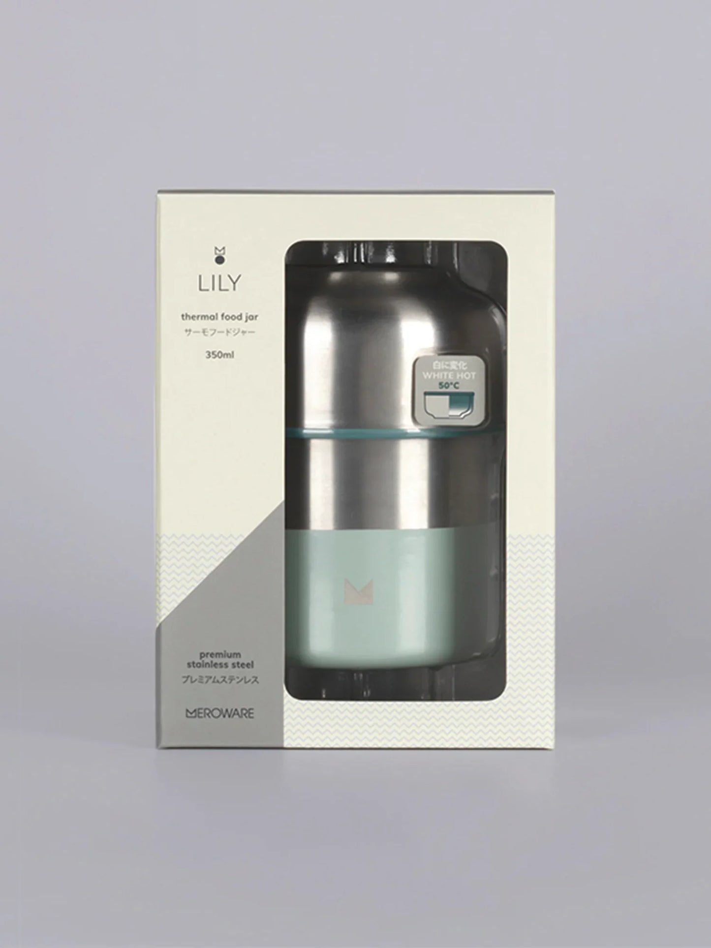 Lily Thermal Food Jar- Olive + Mojito
