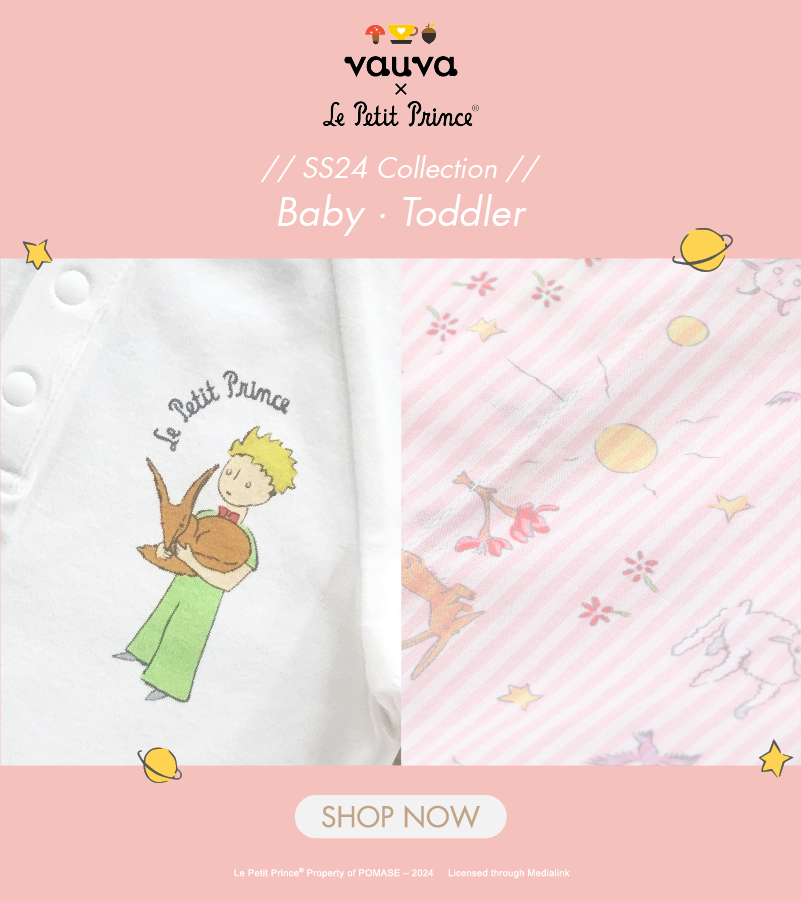 My Little Korner - Vauva x Le Petit Prince SS24 Collectoin - Mobile