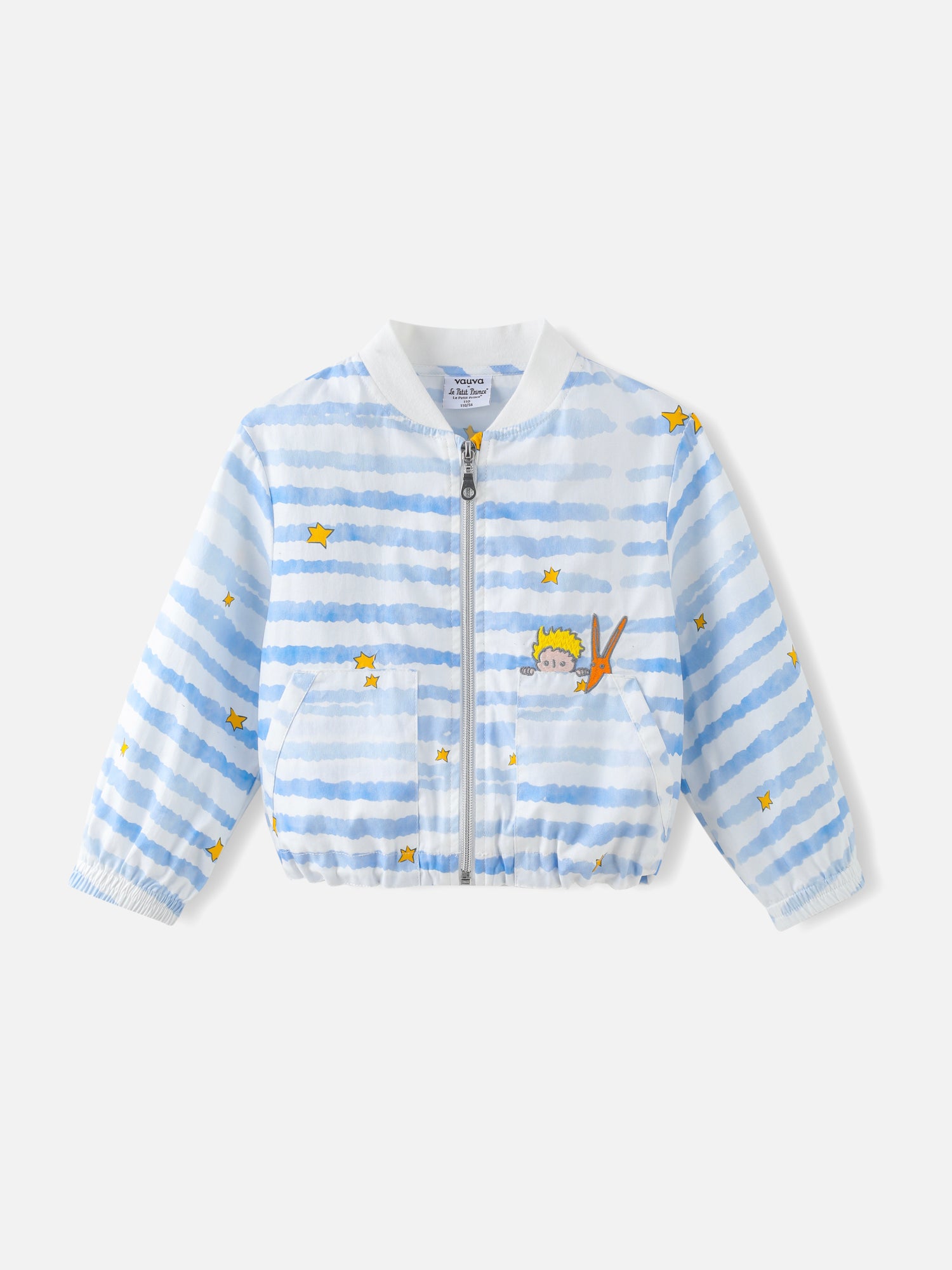 Girls Stripy Cropped Jacket