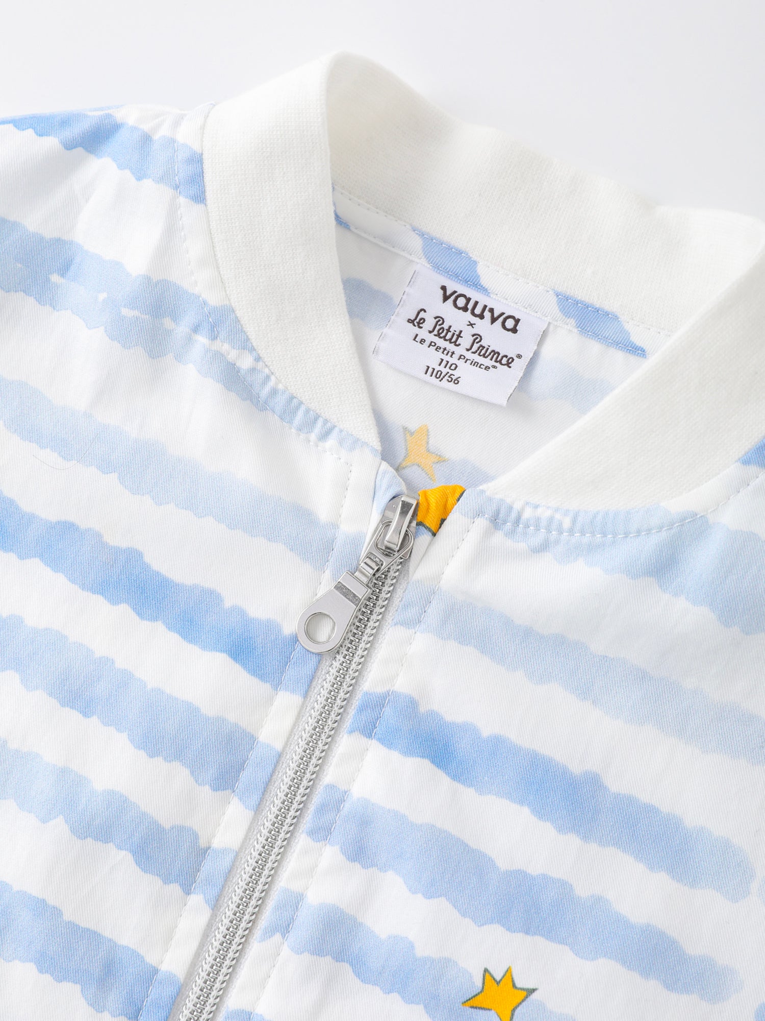 Girls Stripy Cropped Jacket