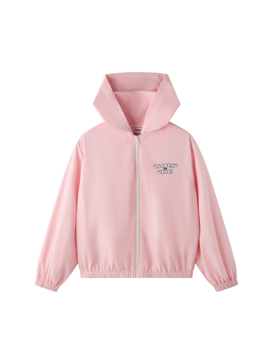 Minimal Logo Hooded Windbreaker Jacket