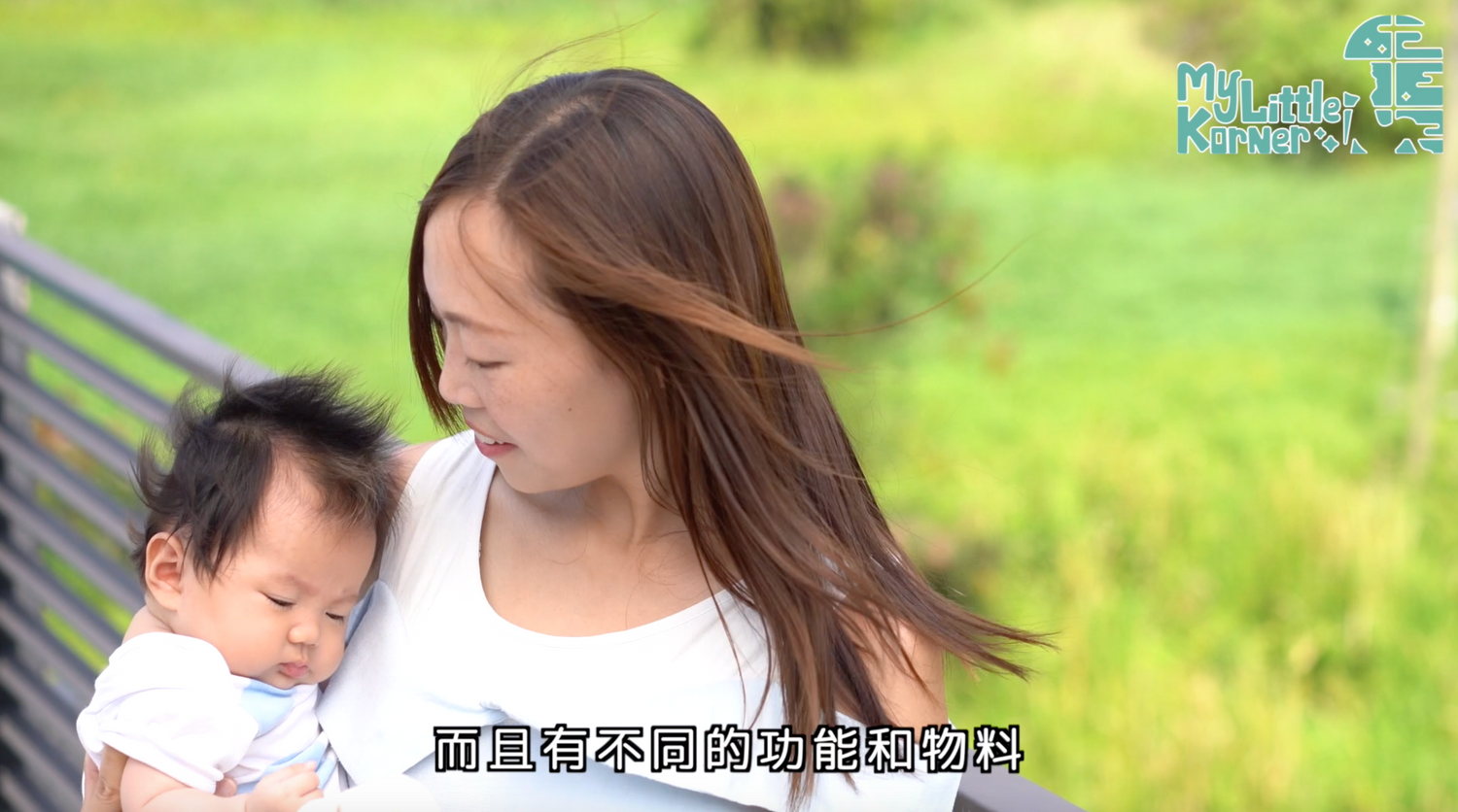 【Video】Eco-Parents 💚 - My Little Korner