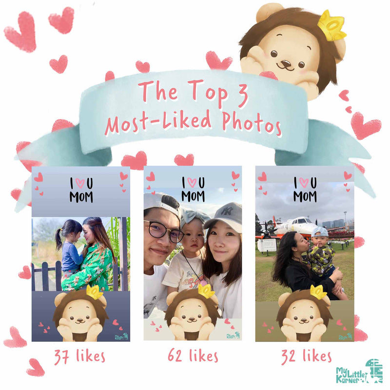 ❤️Capture Precious Moments to Win a My Petit Collection Big Doll❤️ - My Little Korner