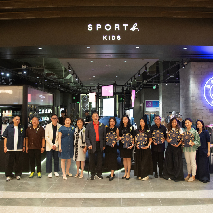 SPORT b. KIDS Arrives in China: A New Generation of Parisian Style Lands in Xiamen
