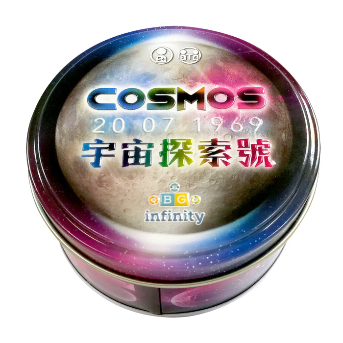 BG Infinity Cosmos (Hong Kong Chinese version)