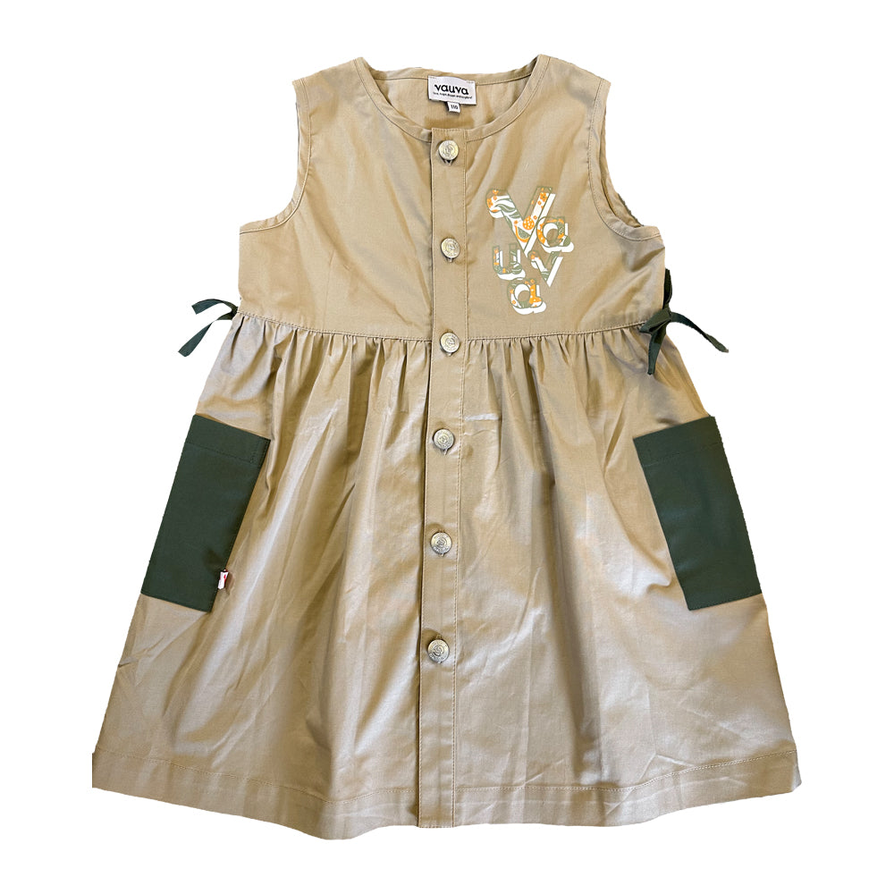 Vauva SS23 Safari - Girls Vauva Print Cotton Dress