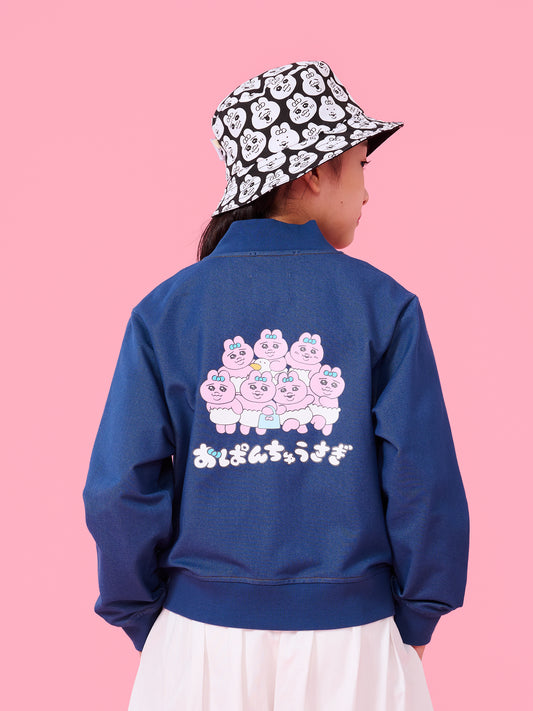 Opanchu Usagi Graphic Back Print Denim Bomber Jacket