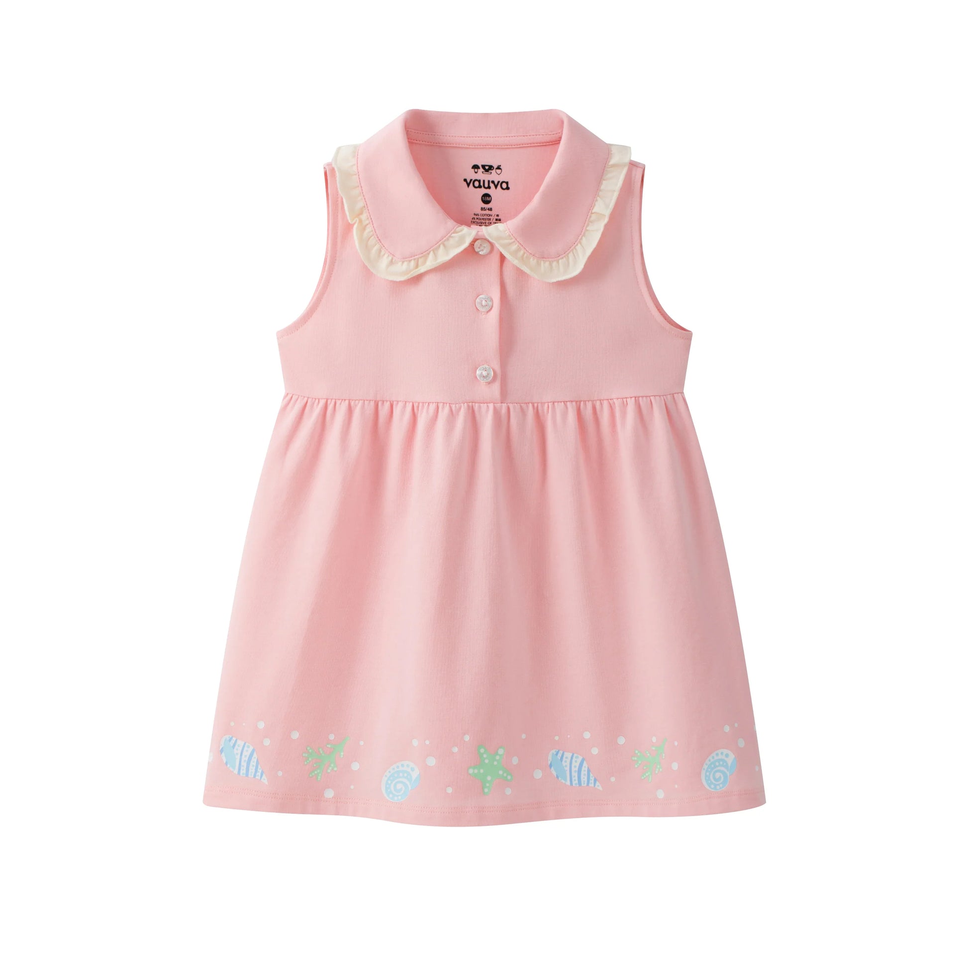 VAUVA Vauva SS24 - Baby Girl's Organic Cotton Plain Dress Dress