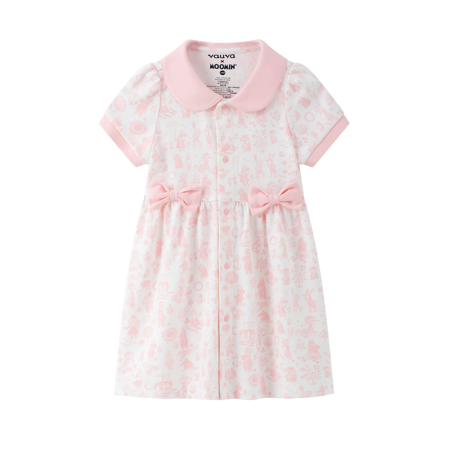 Vauva x Moomin Vauva x Moomin - Baby Girl All Over Print Short Sleeve Dress - Pink Dresses