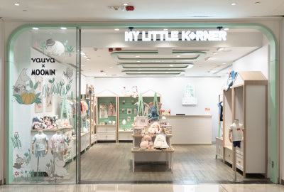 奧海城（Olympian City）