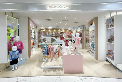 銅鑼灣 — 崇光百貨（SOGO Causeway Bay）