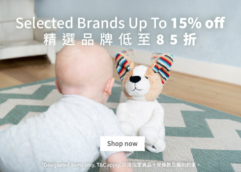 Brands
