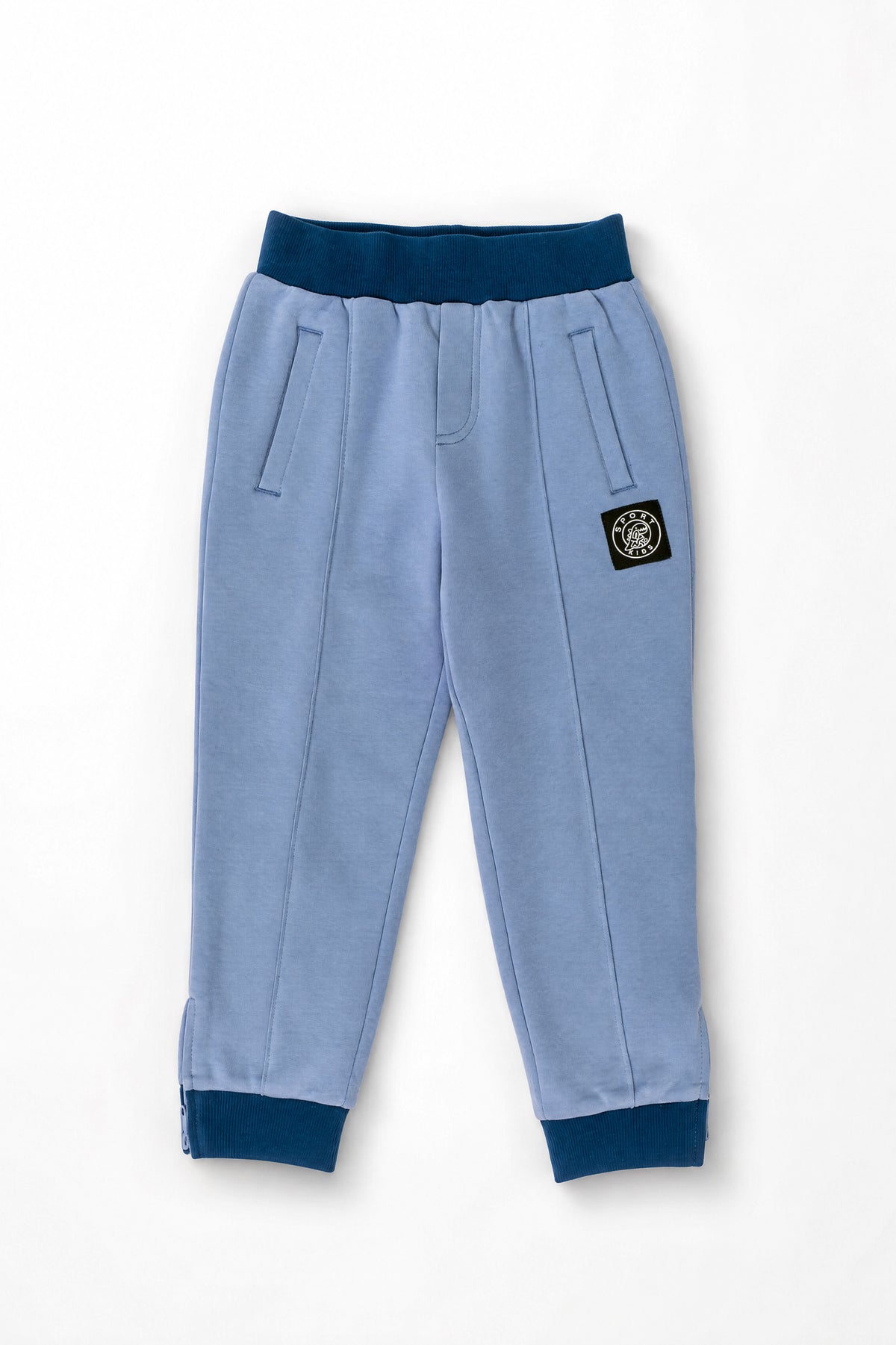 Boys Contrast Trim Zipper Cuff Sweatpants