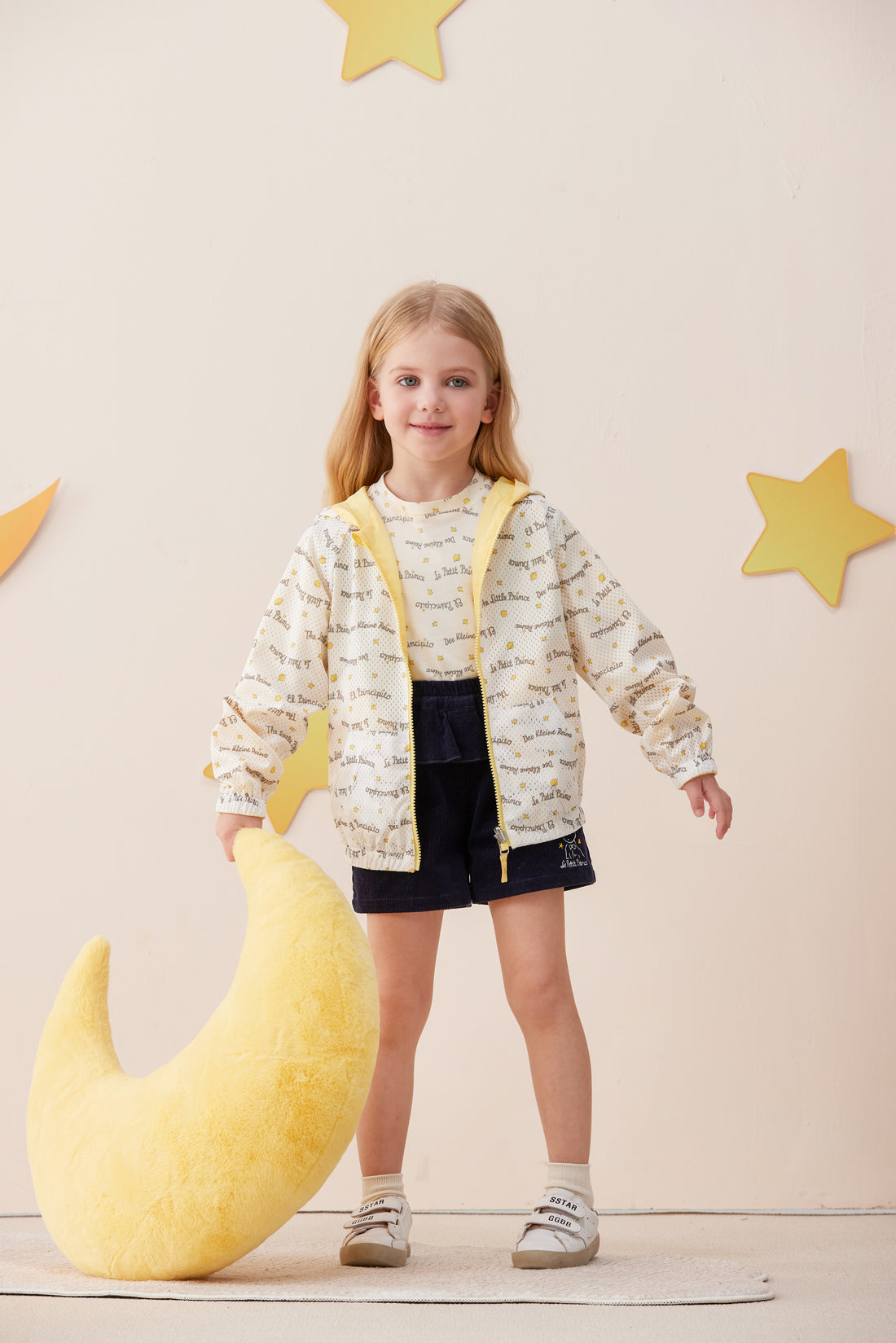 Vauva x Le Petit Prince Vauva x Le Petit Prince - Kids Reversible Jacket (Yellow) Coat &amp; Jacket