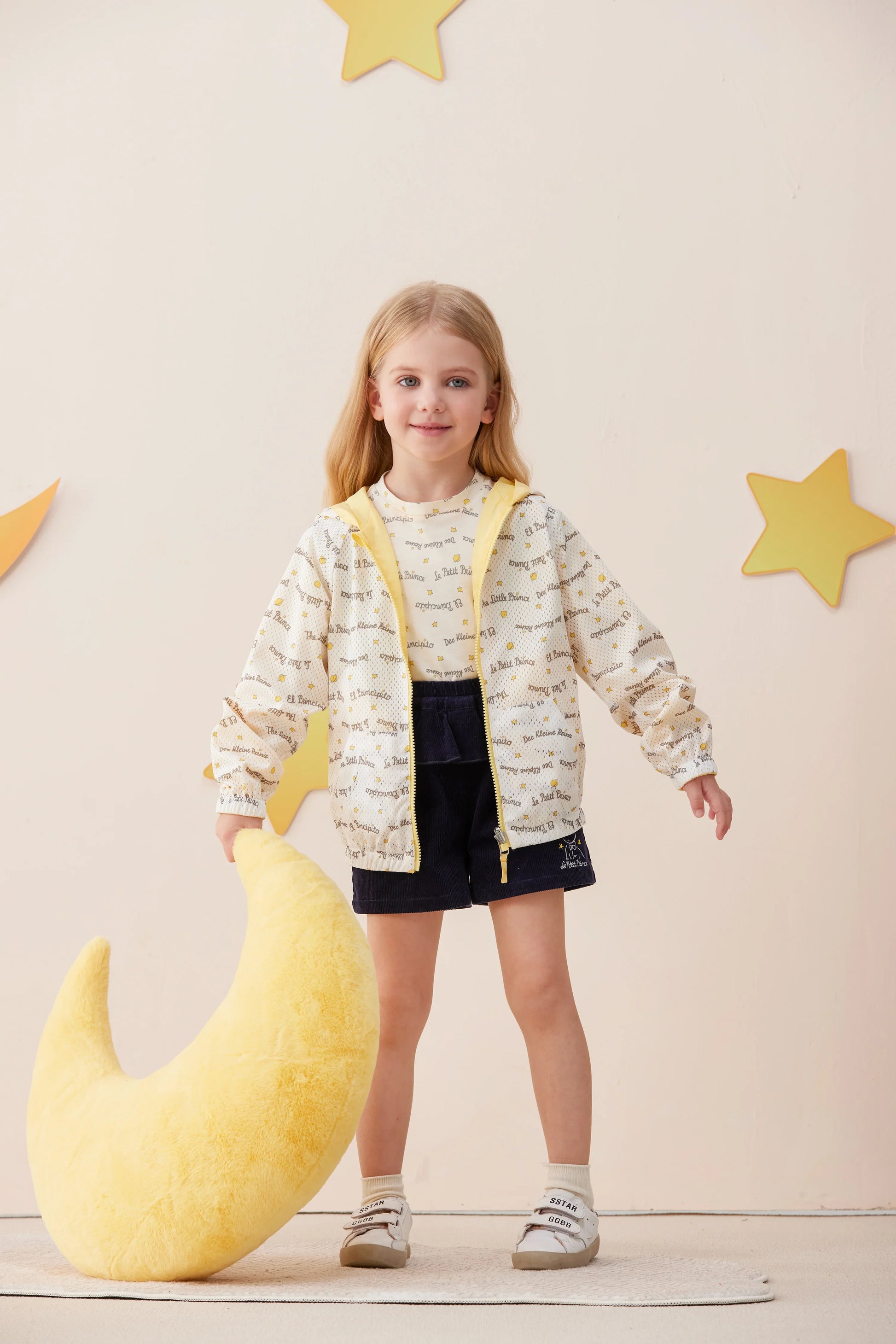 Vauva x Le Petit Prince Vauva x Le Petit Prince - Kids Reversible Jacket (Yellow) Coat & Jacket