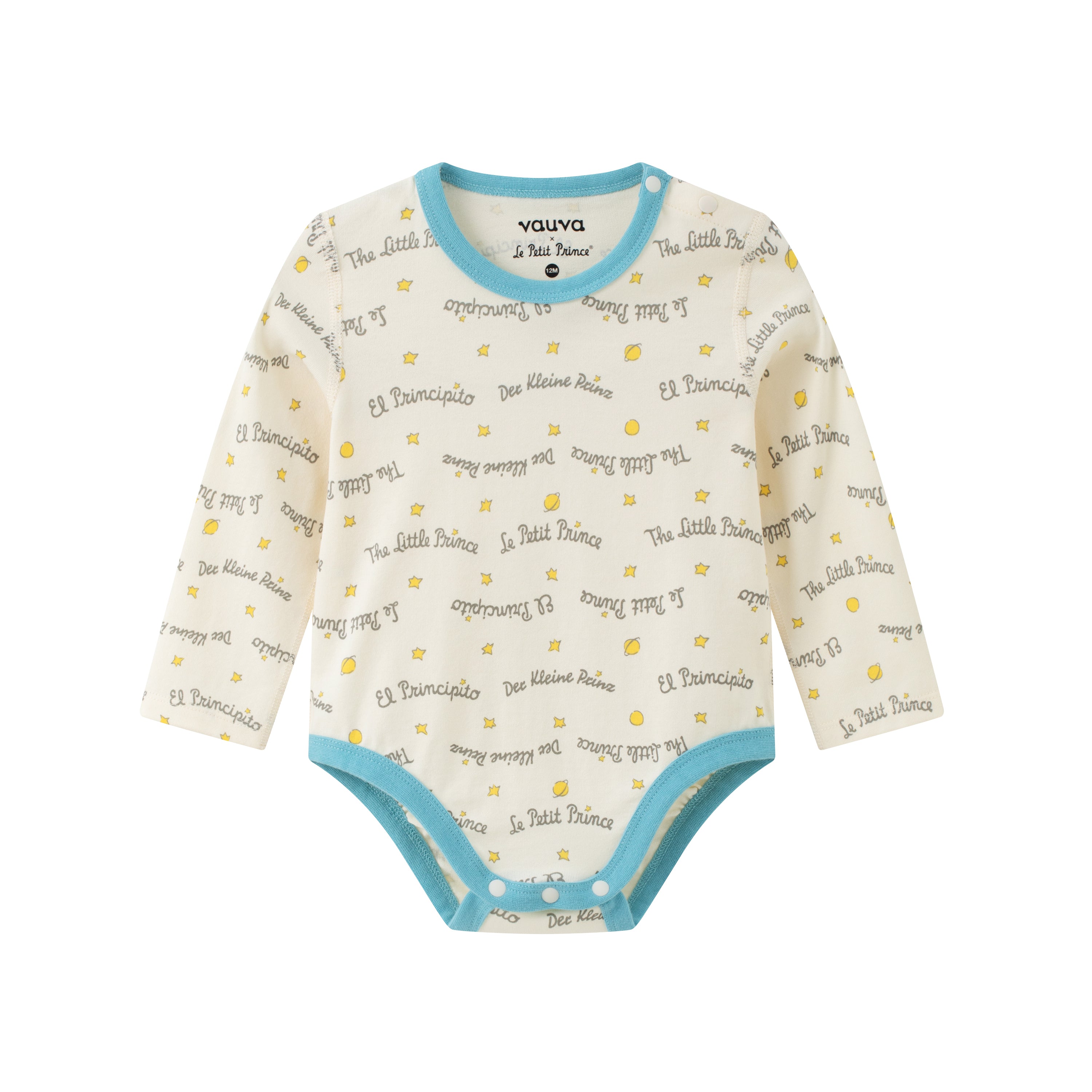 Vauva x Le Petit Prince Vauva x Le Petit Prince - Baby Unisex Set (Blue) Combination Clothes Set