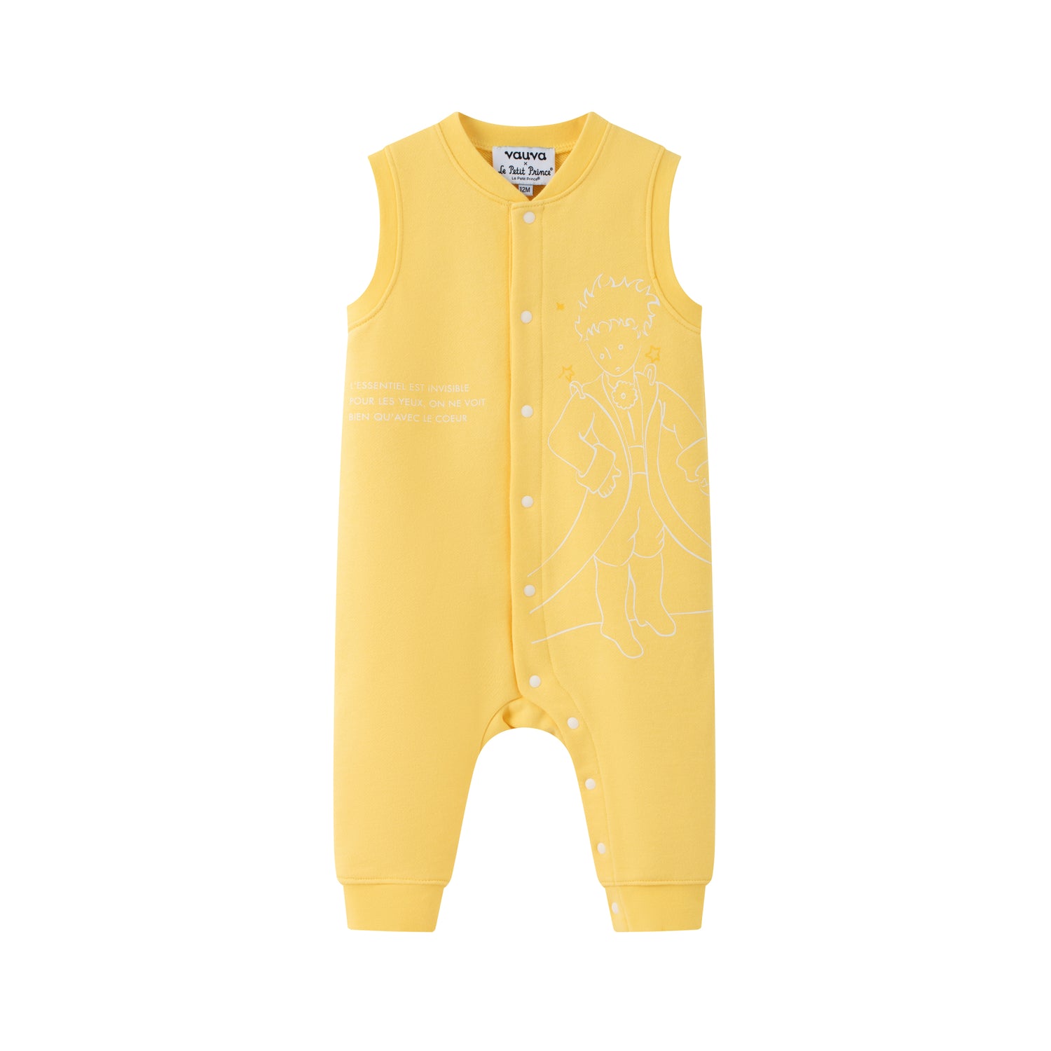 Vauva x Le Petit Prince Vauva x Le Petit Prince - Baby Unisex Set (Yellow) Combination Clothes Set