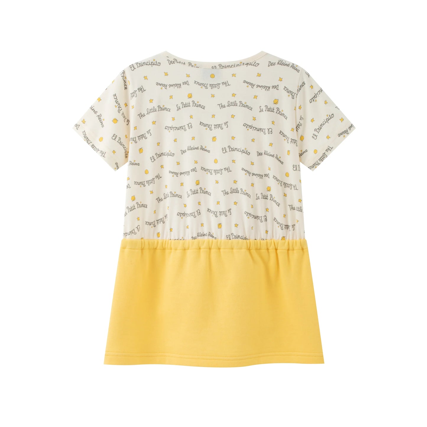 Vauva x Le Petit Prince Vauva x Le Petit Prince - Girls Sweater & Dress (2 piece Set/Yellow) Dresses