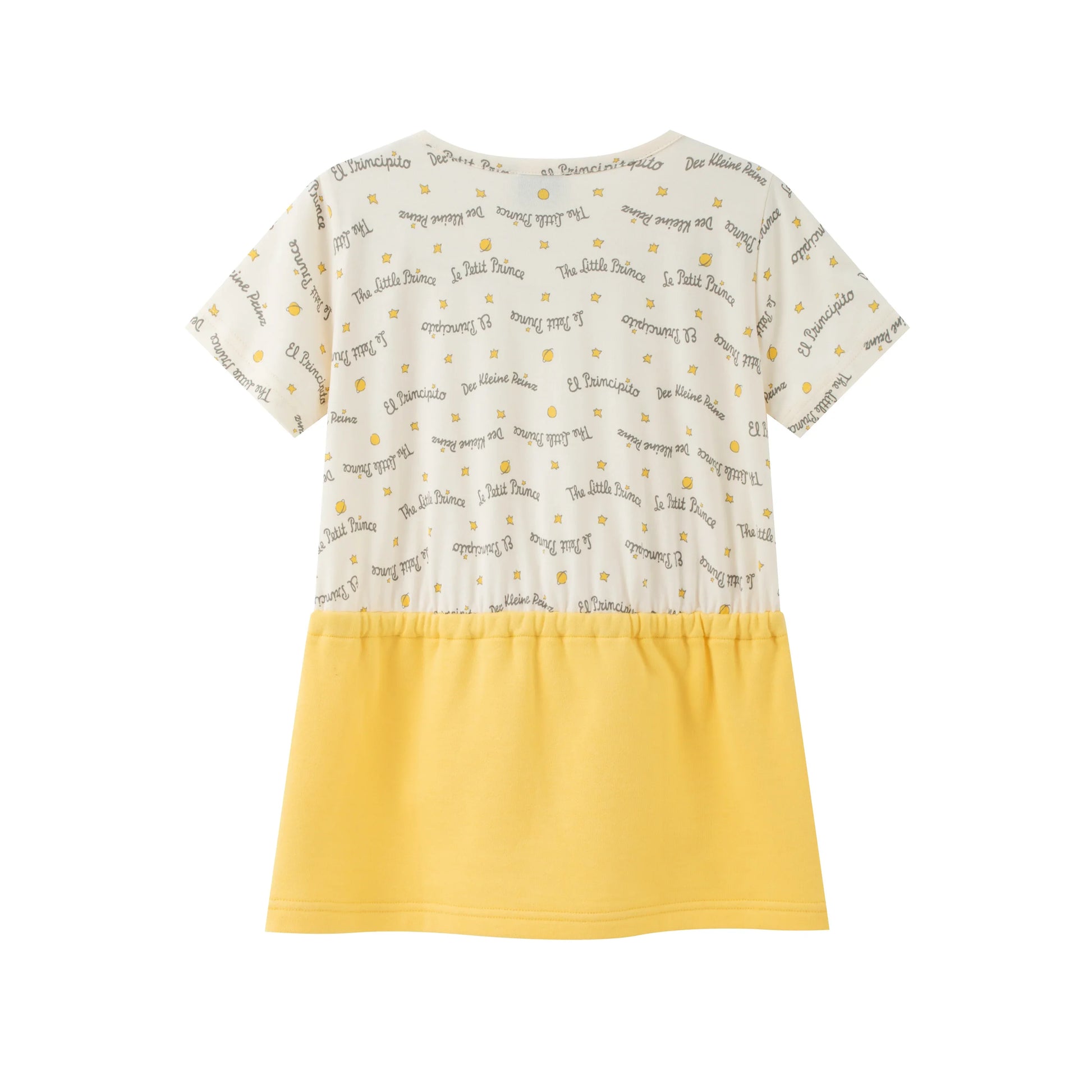 Vauva x Le Petit Prince Vauva x Le Petit Prince - Girls Sweater & Dress (2 piece Set/Yellow) Dresses