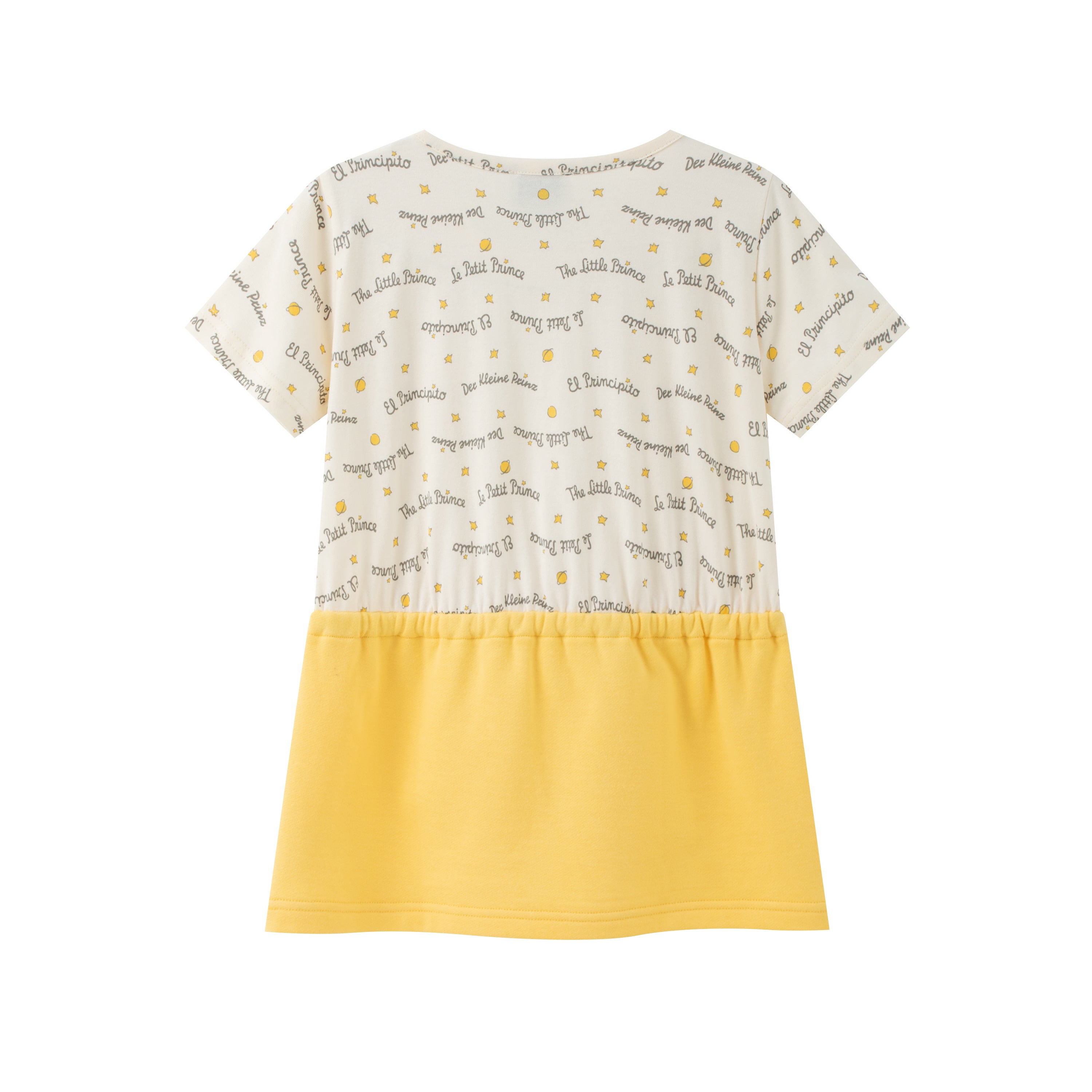 Vauva x Le Petit Prince Vauva x Le Petit Prince - Girls Sweater &amp; Dress (2 piece Set/Yellow) Dresses