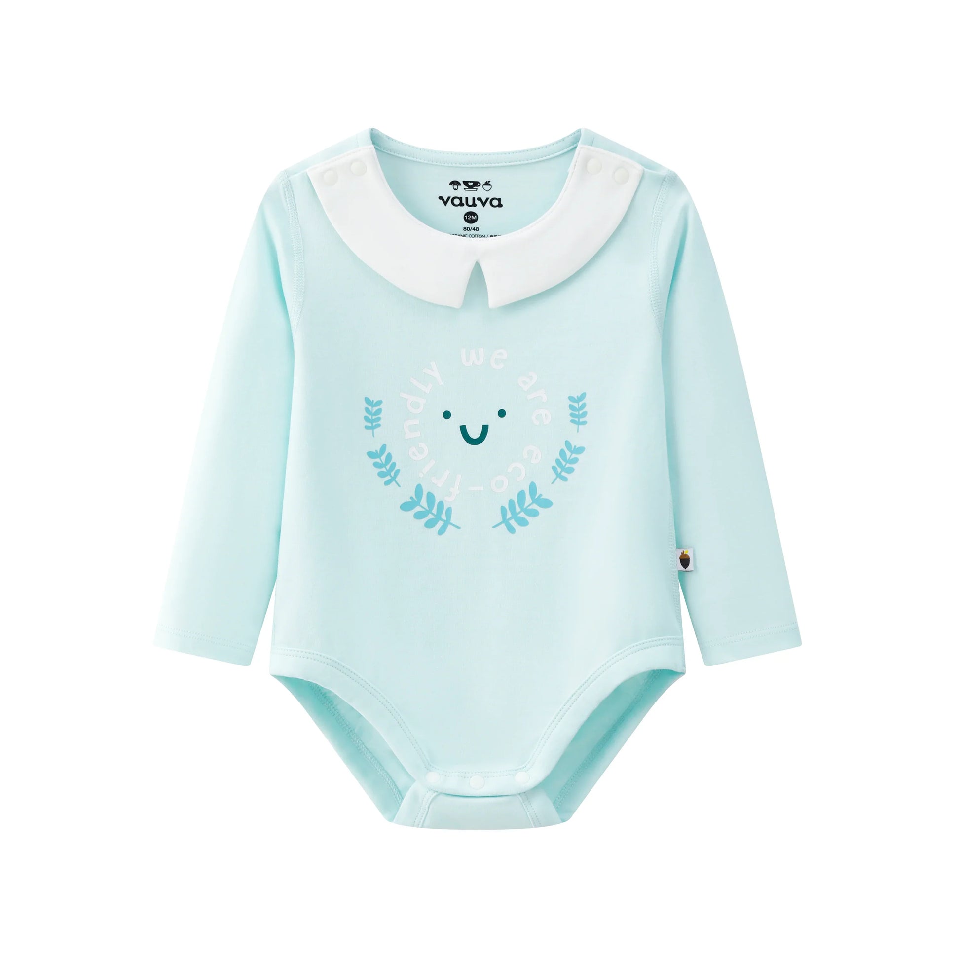 VAUVA Vauva BBNS - Organic Cotton Green Striped Pattern Bodysuits (2-pack) Bodysuit