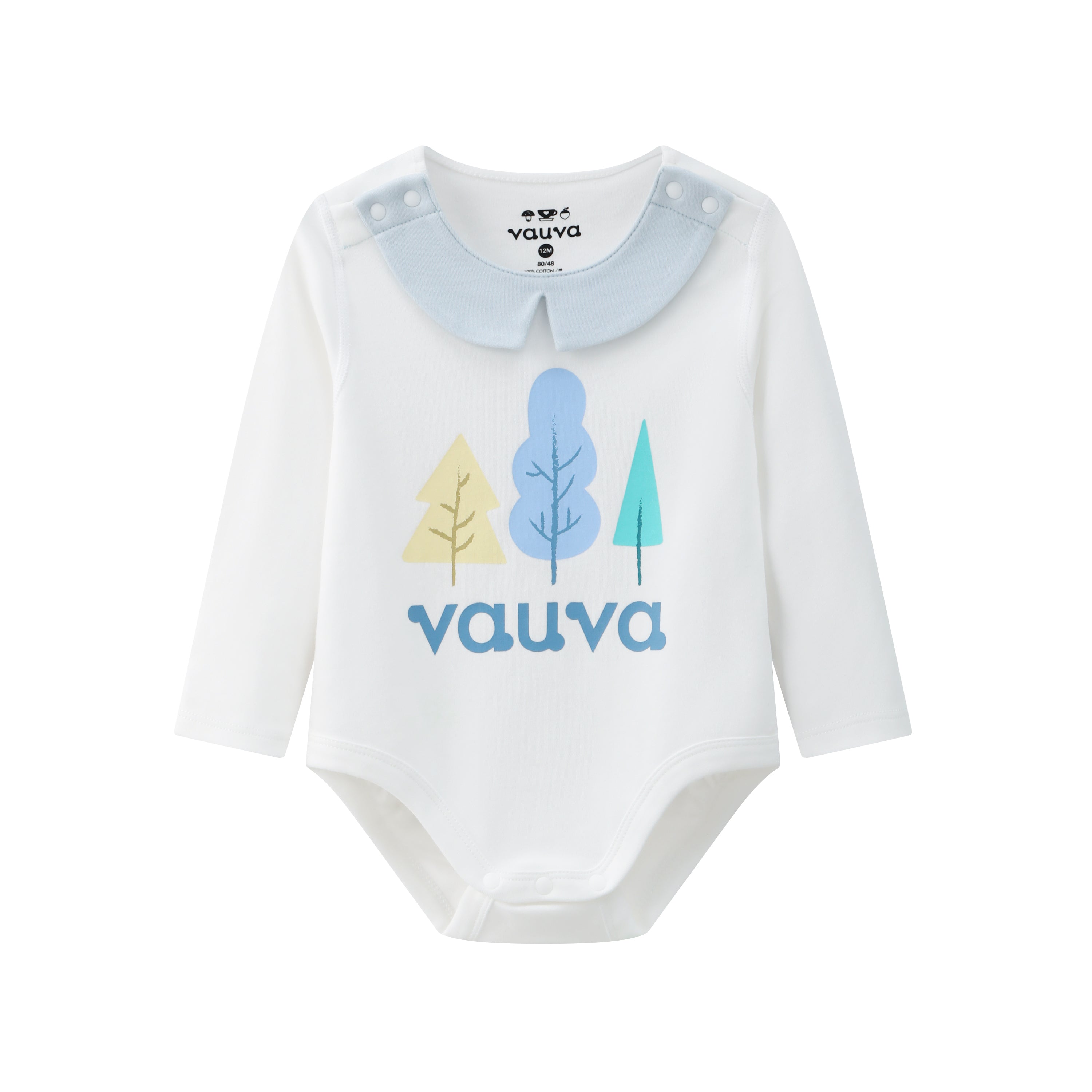 VAUVA Vauva BBNS - Baby Moisture-wicking Crew Neck Bodysuits (2-pack) Bodysuit