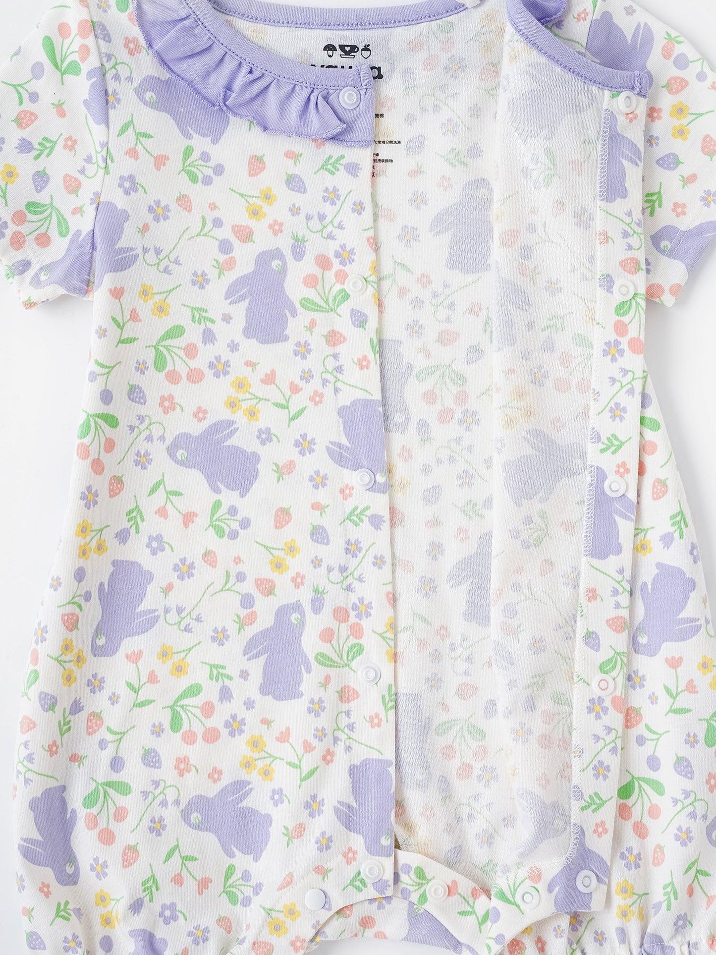 Baby Ruffle Collar All-Over Bunny Print Romper