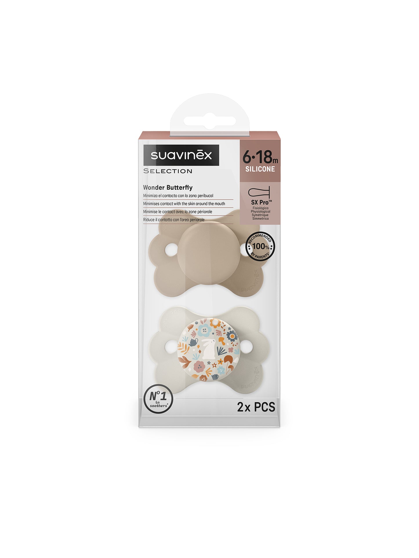 Physiological Soother 6/18M