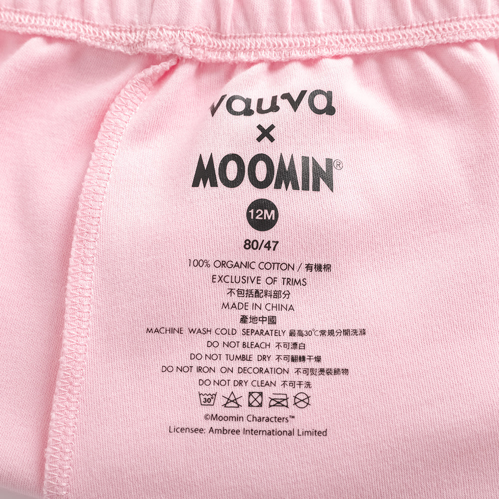 Baby Girls Pants