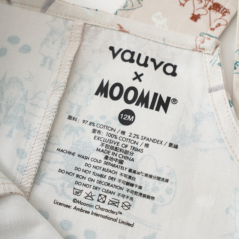 Vauva x Moomin Vauva x Moomin SS23 - Baby Boys All Over Print Cotton Sleeveless Romper Romper