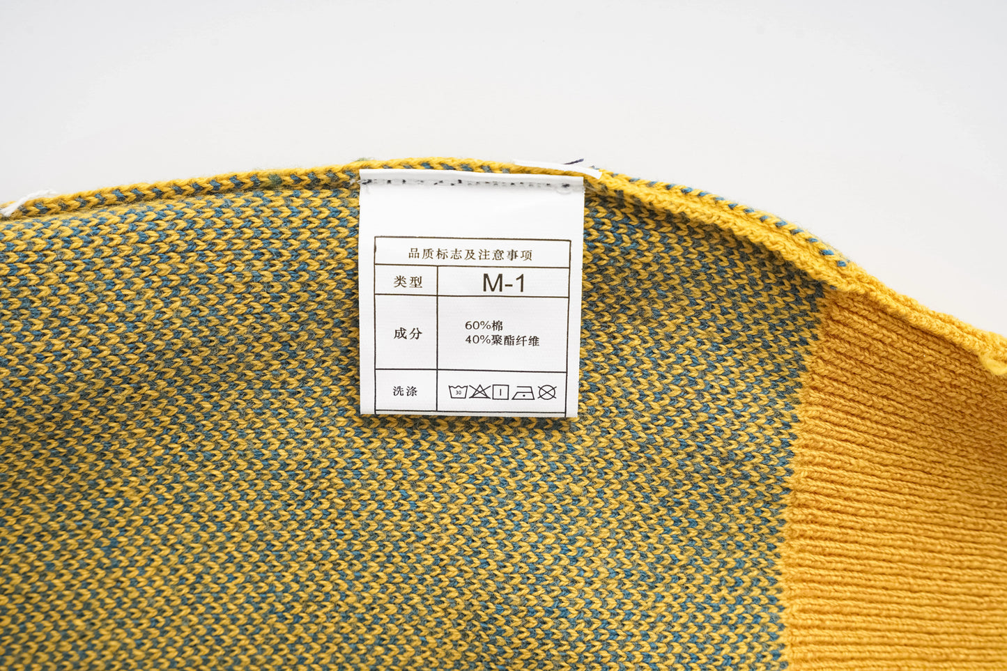 Owl Crew Neck Jumper