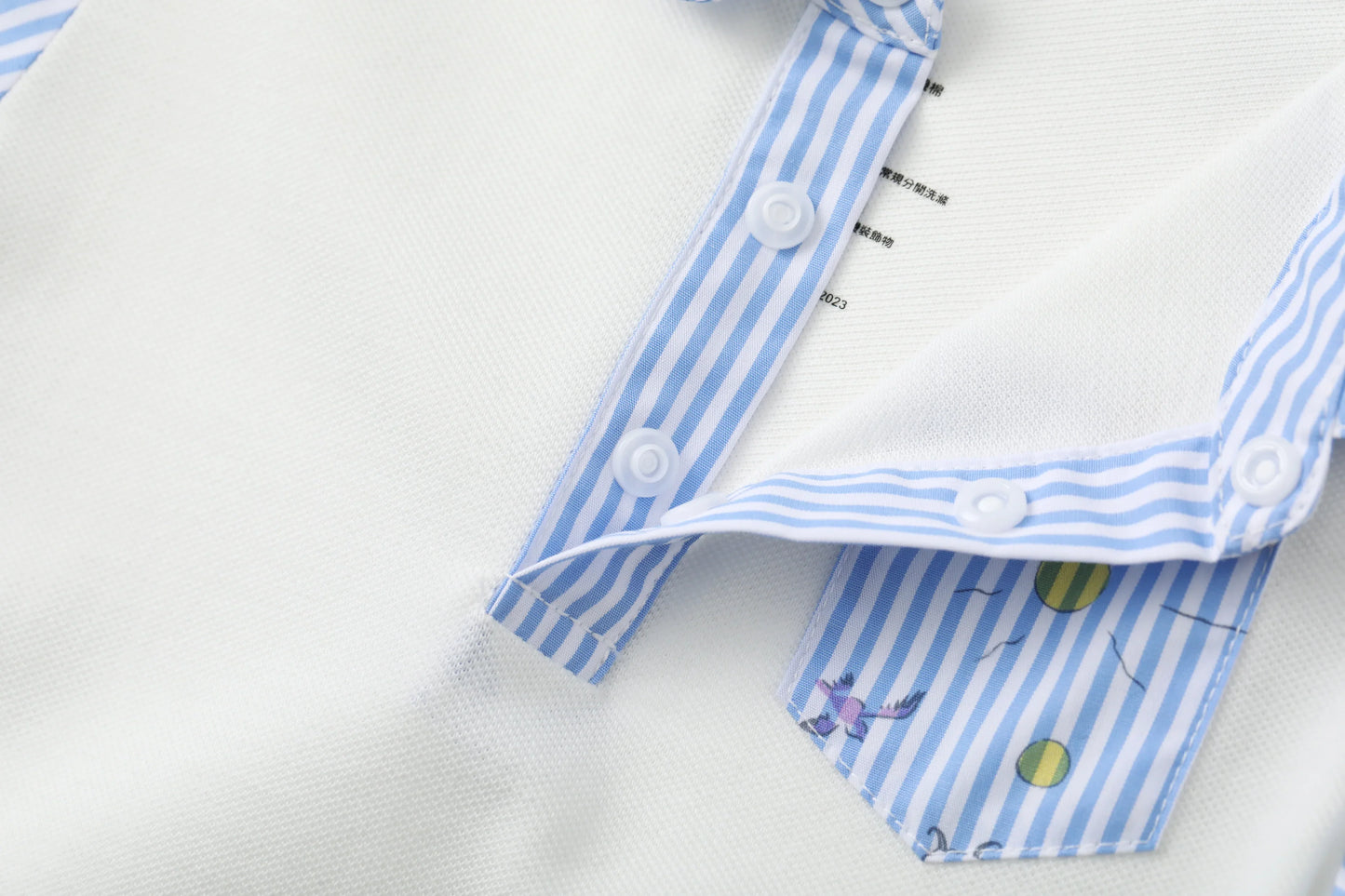 Vauva x Le Petit Prince Vauva x Le Petit Prince - Baby Boy Yarn Dyed Stripe Bodysuit- White Bodysuit