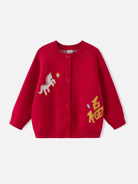 Kids Button‑Up Cardigan – Red