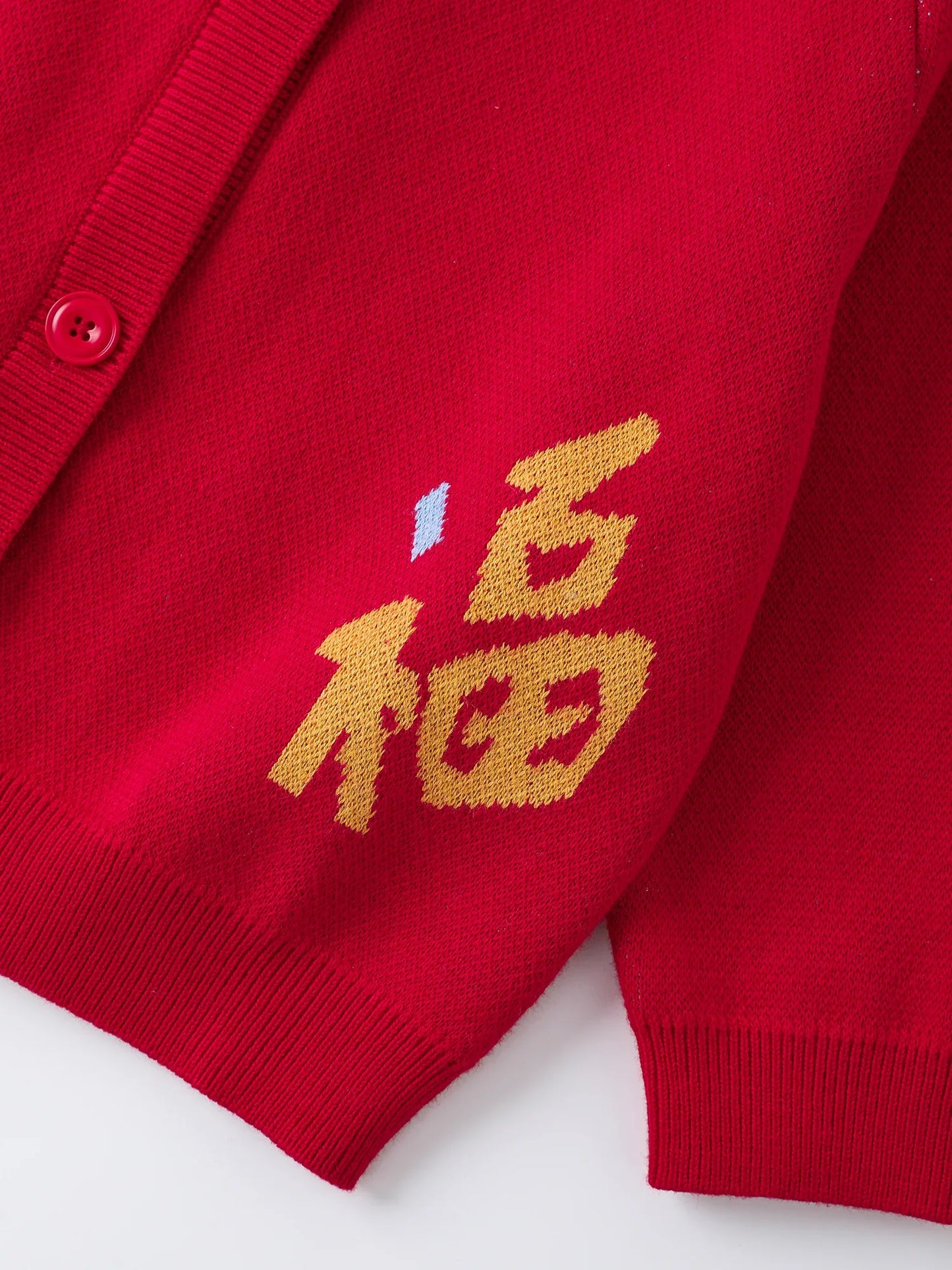 Kids Button‑Up Cardigan – Red