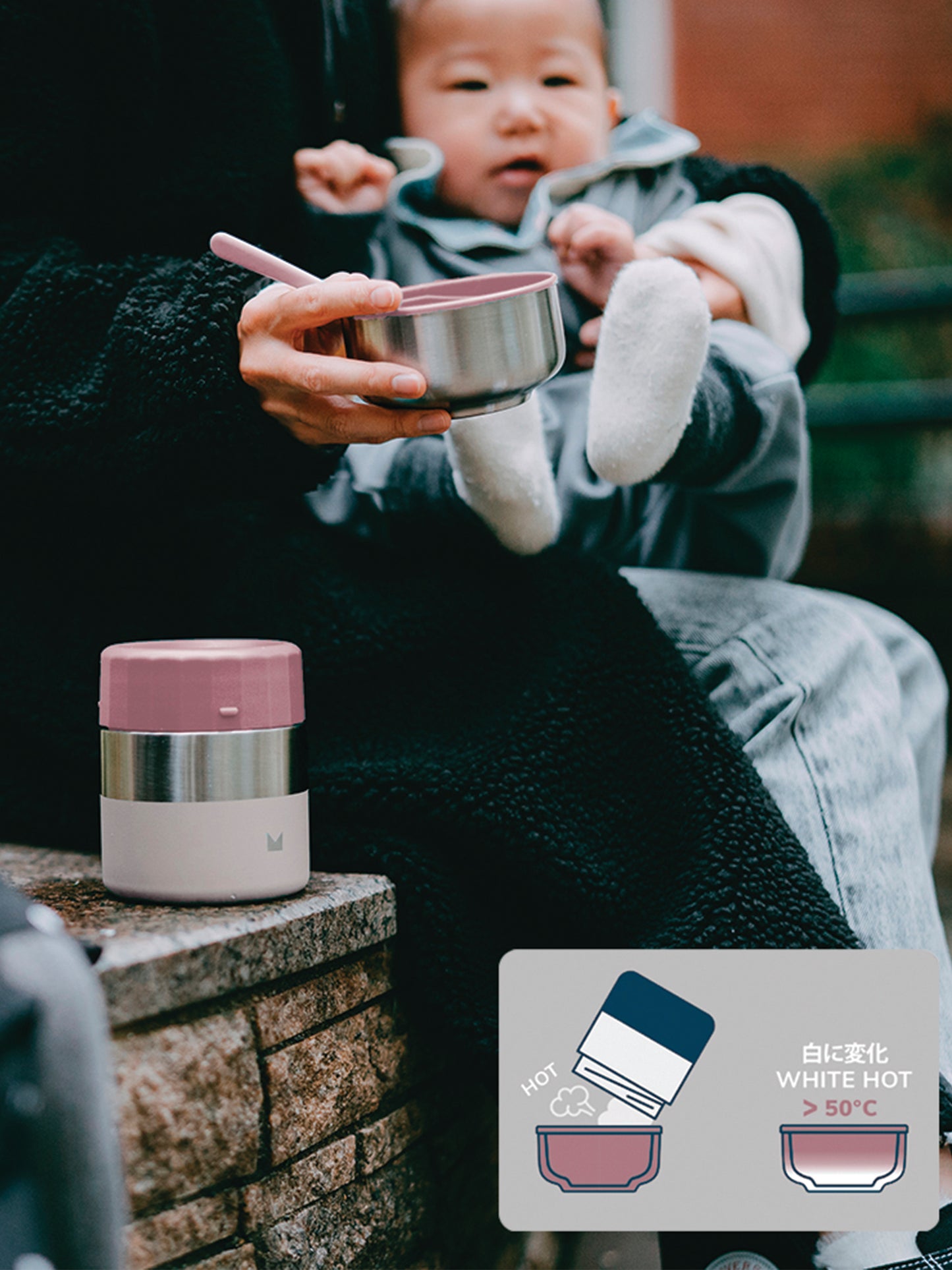 Lily Thermal Food Jar- Dusty Rose + Blush