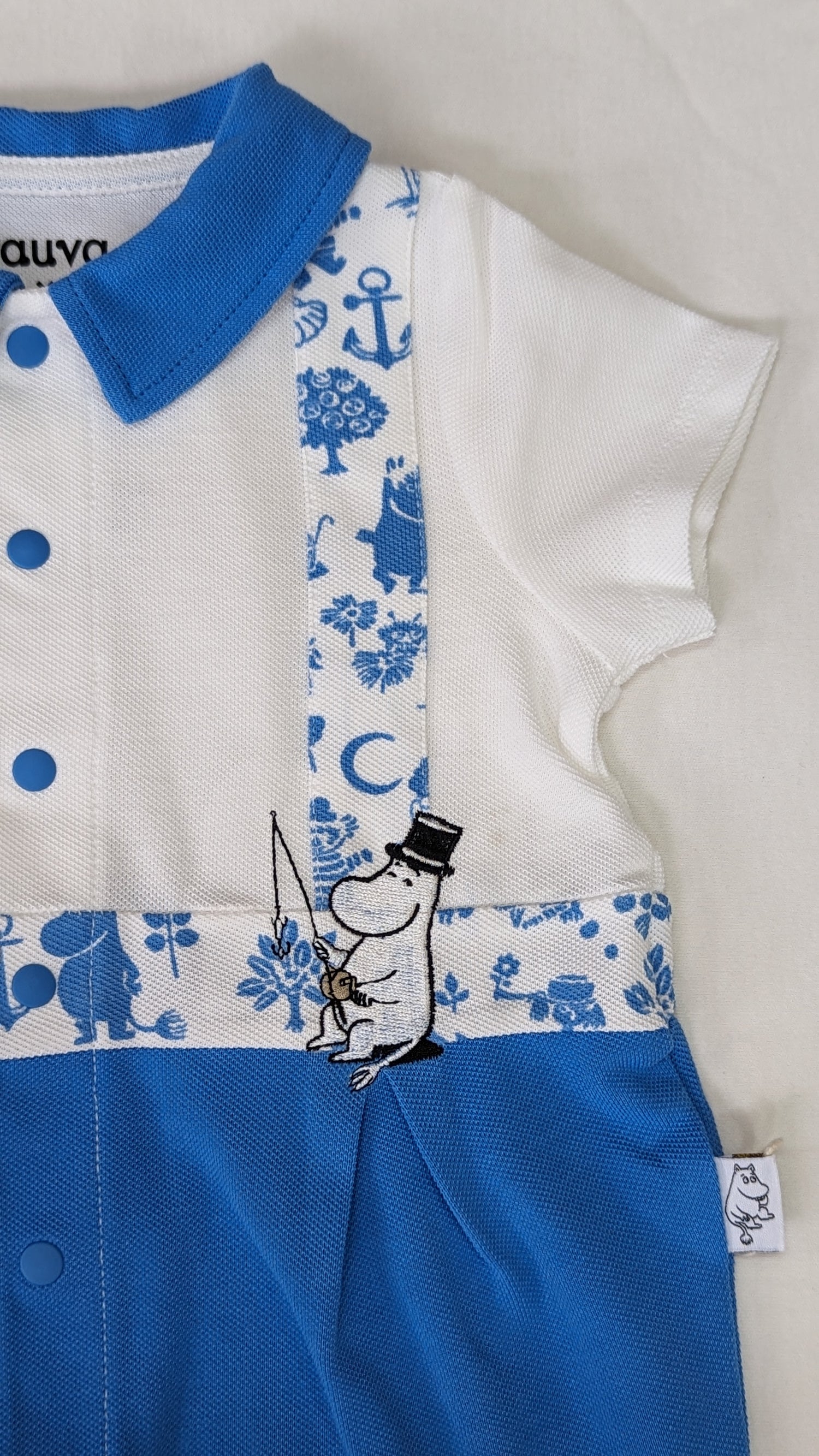 Vauva x Moomin Vauva x Moomin - Baby Boy MoominPapa Embroidered Polo Romper - White Romper