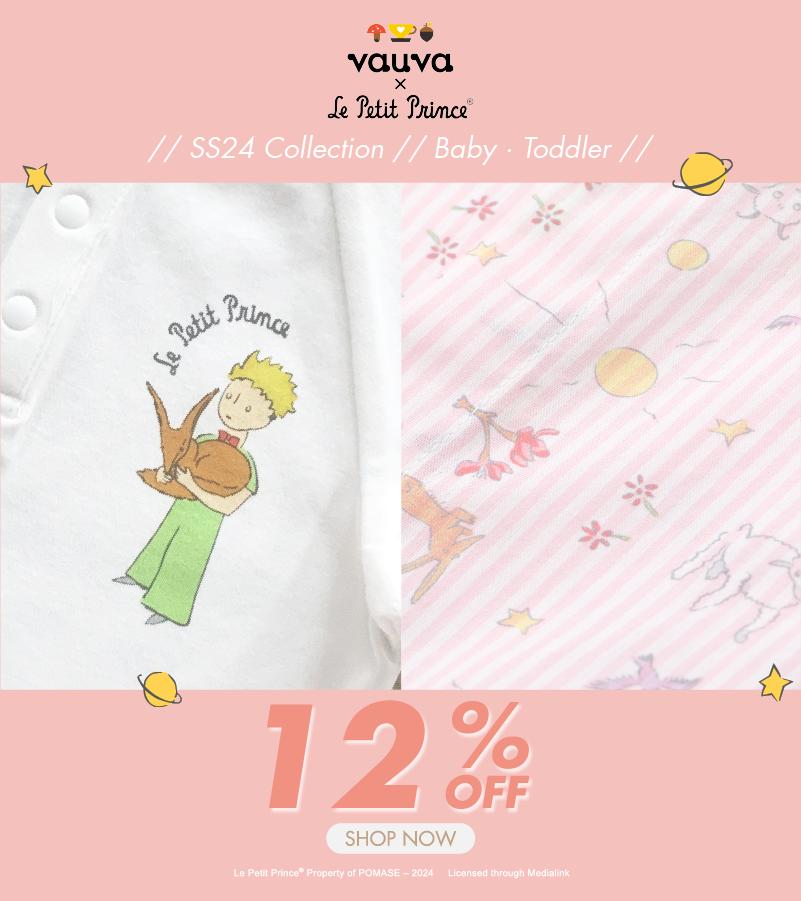 My Little Korner - Vauva x Le Petit Prince SS24 Collectoin - 12%OFF - Mobile