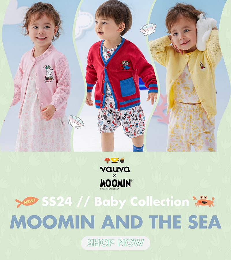My Little Korner - Vauva x Moomin SS24 New Arrival mobile banner